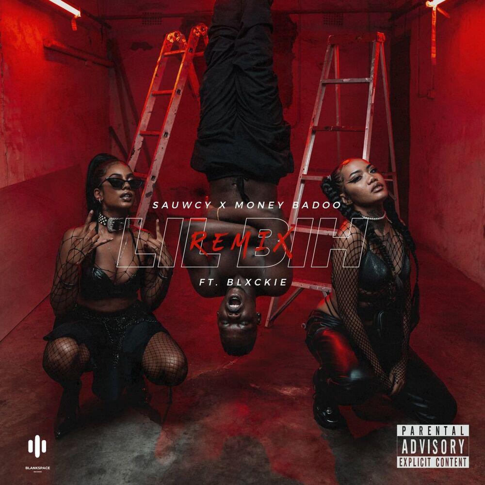 Релиз LIL BIH (Remix)