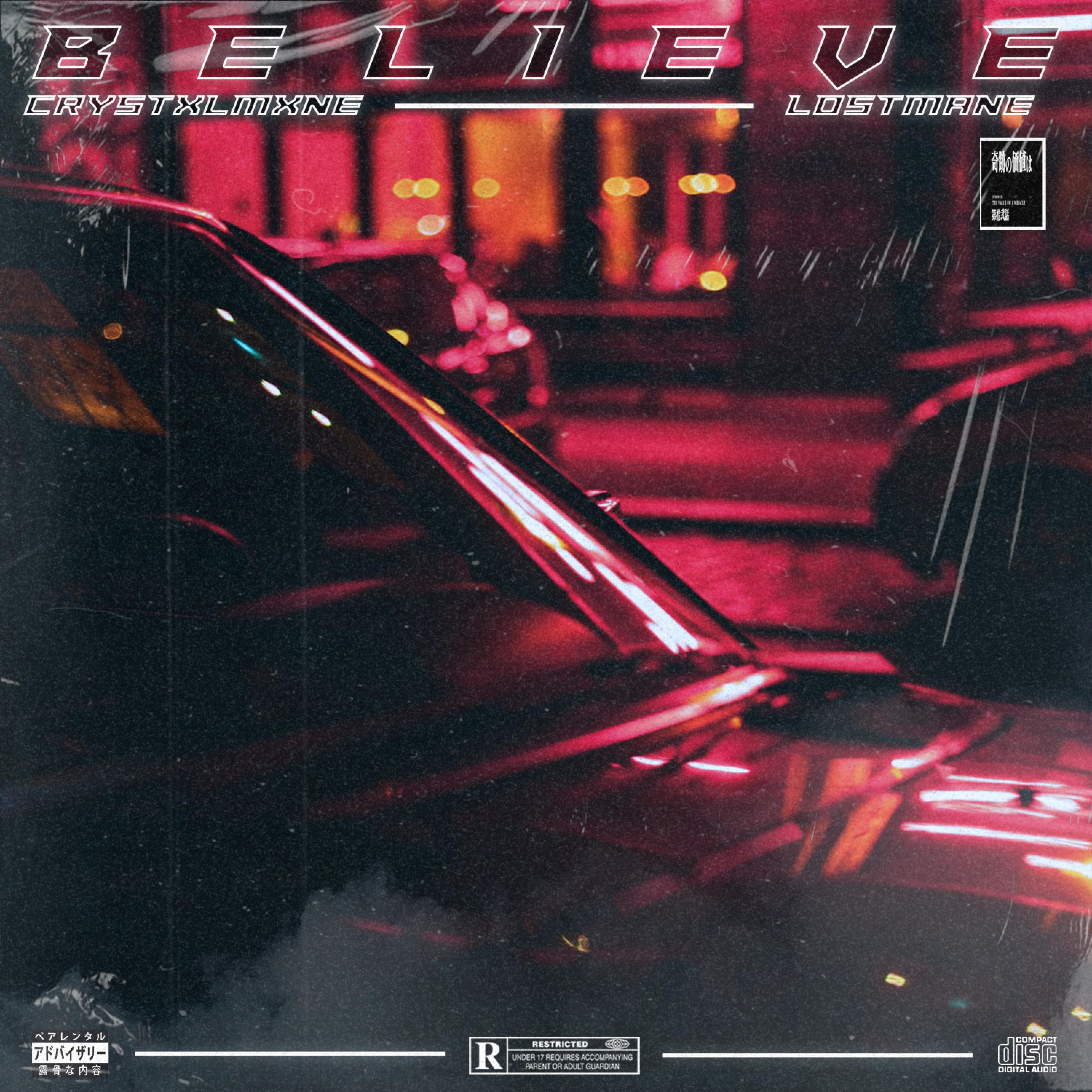 Релиз BELIEVE