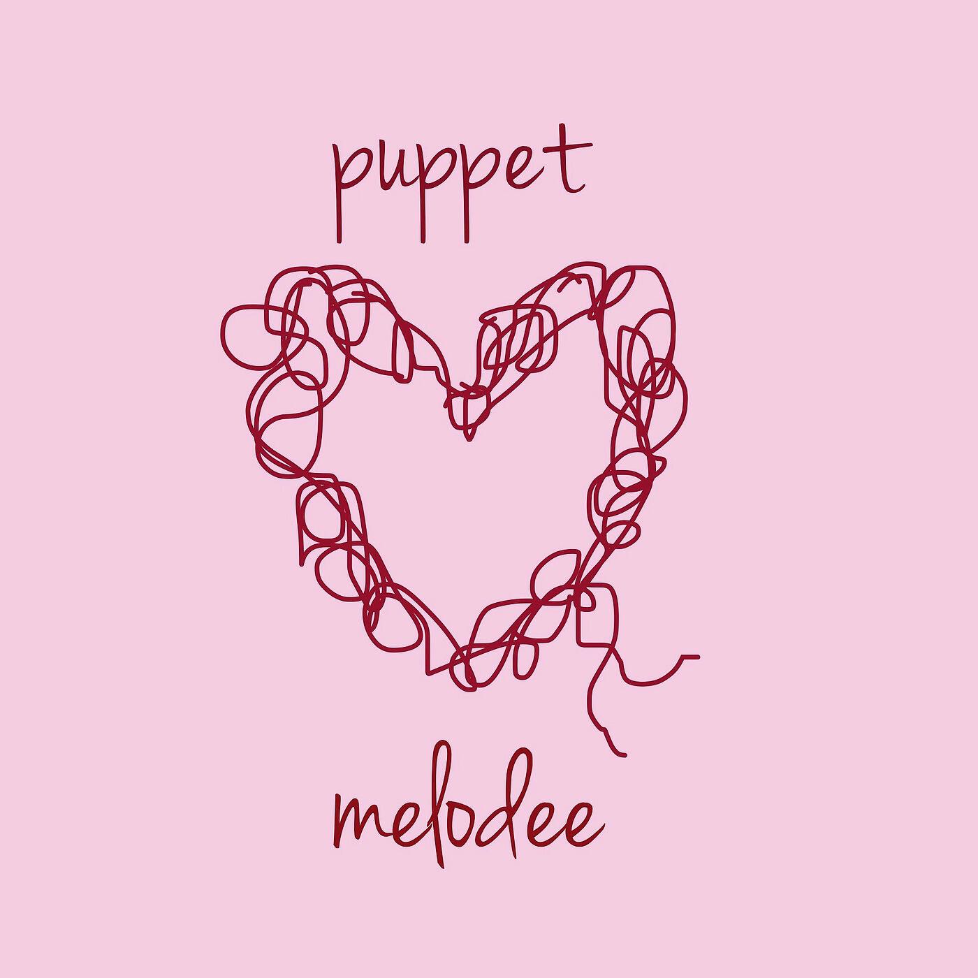 Релиз Puppet