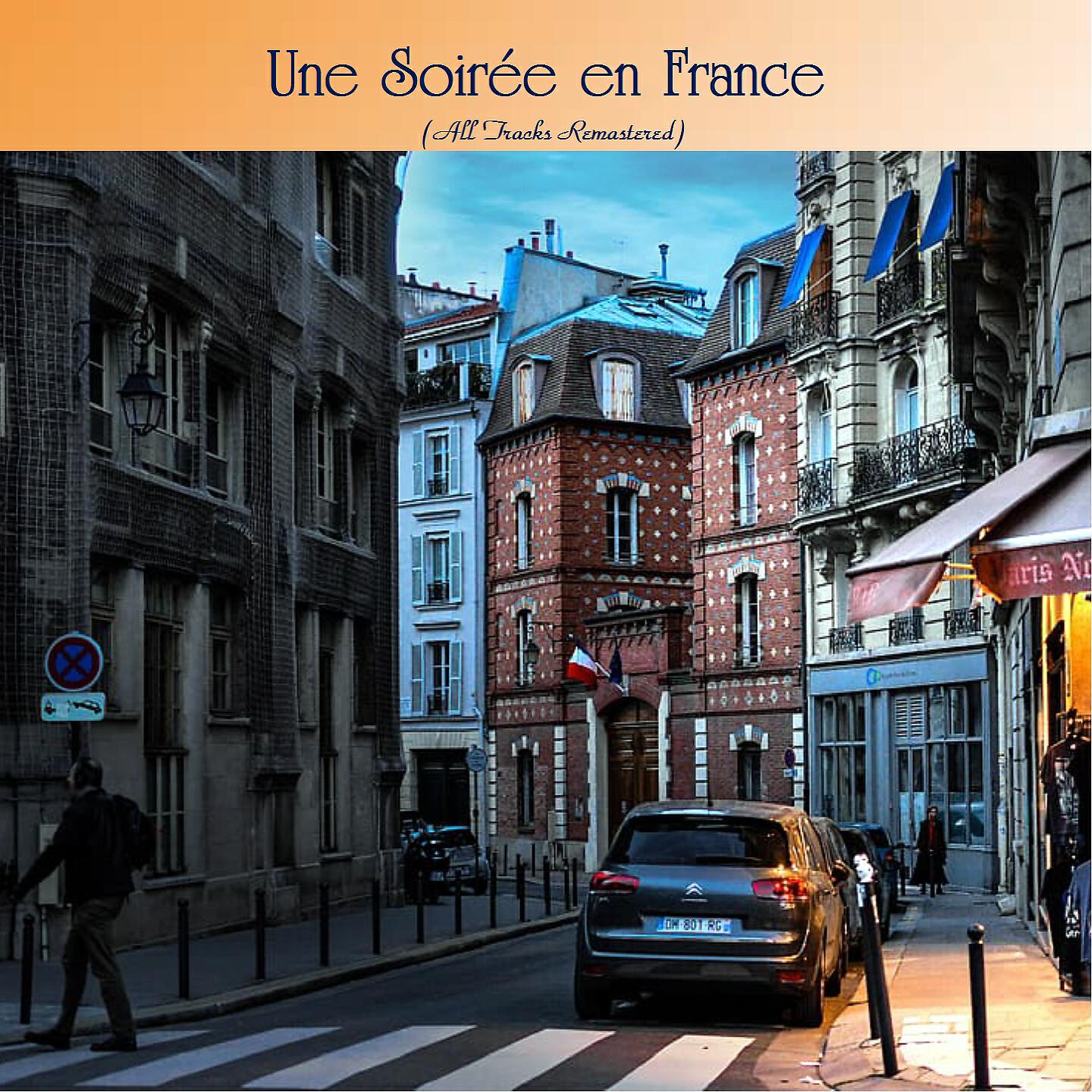 Релиз Une Soirée en France