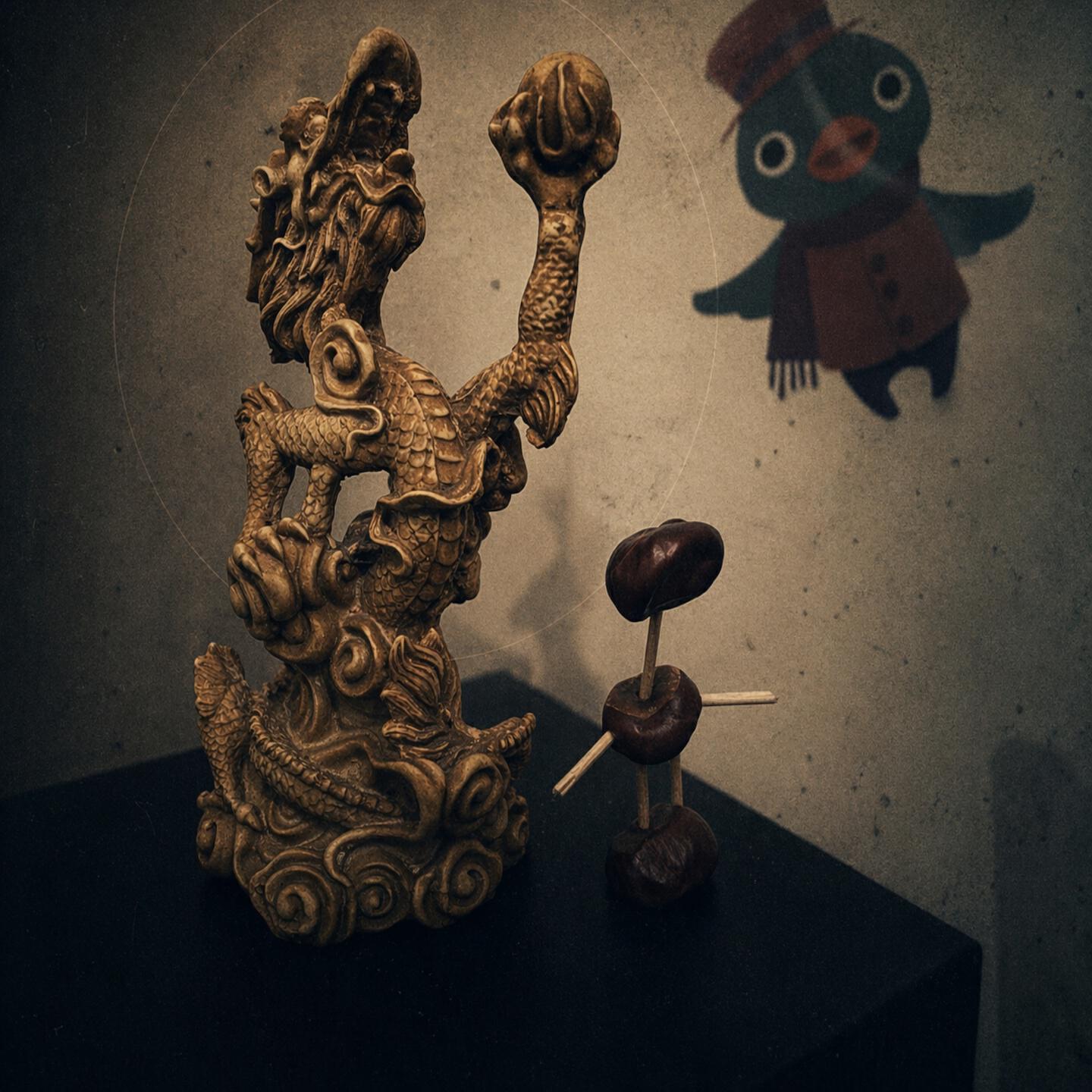 Релиз Atlas of Sisyphus