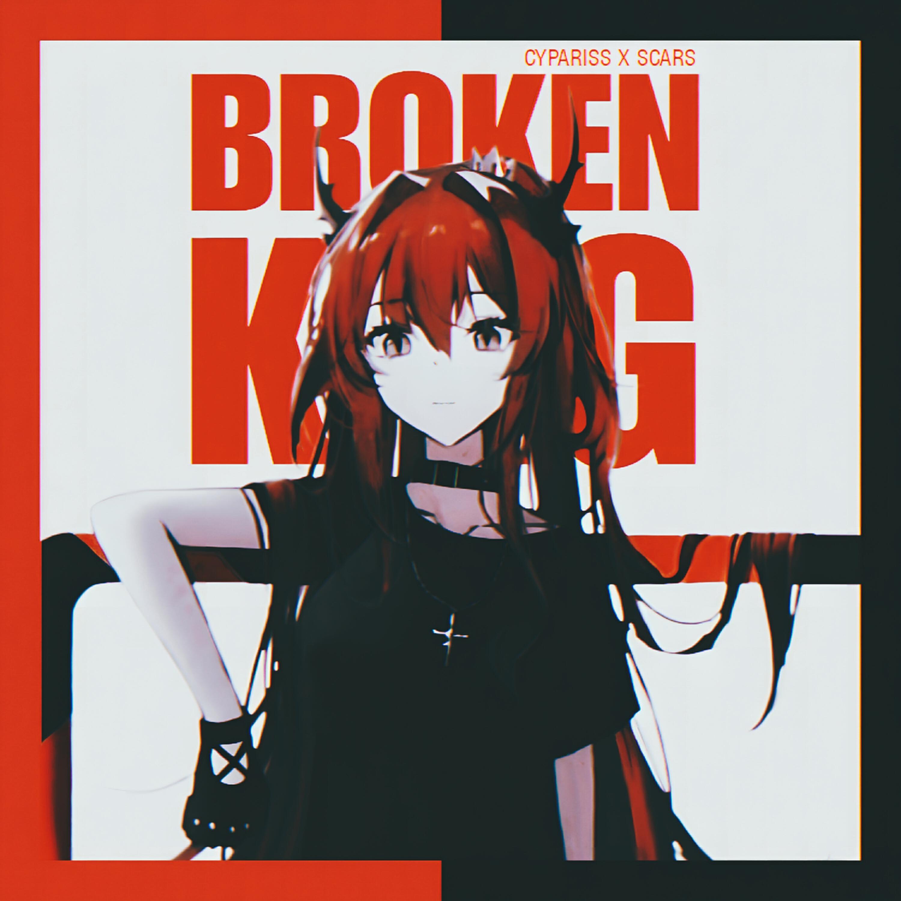 Релиз BROKEN KING