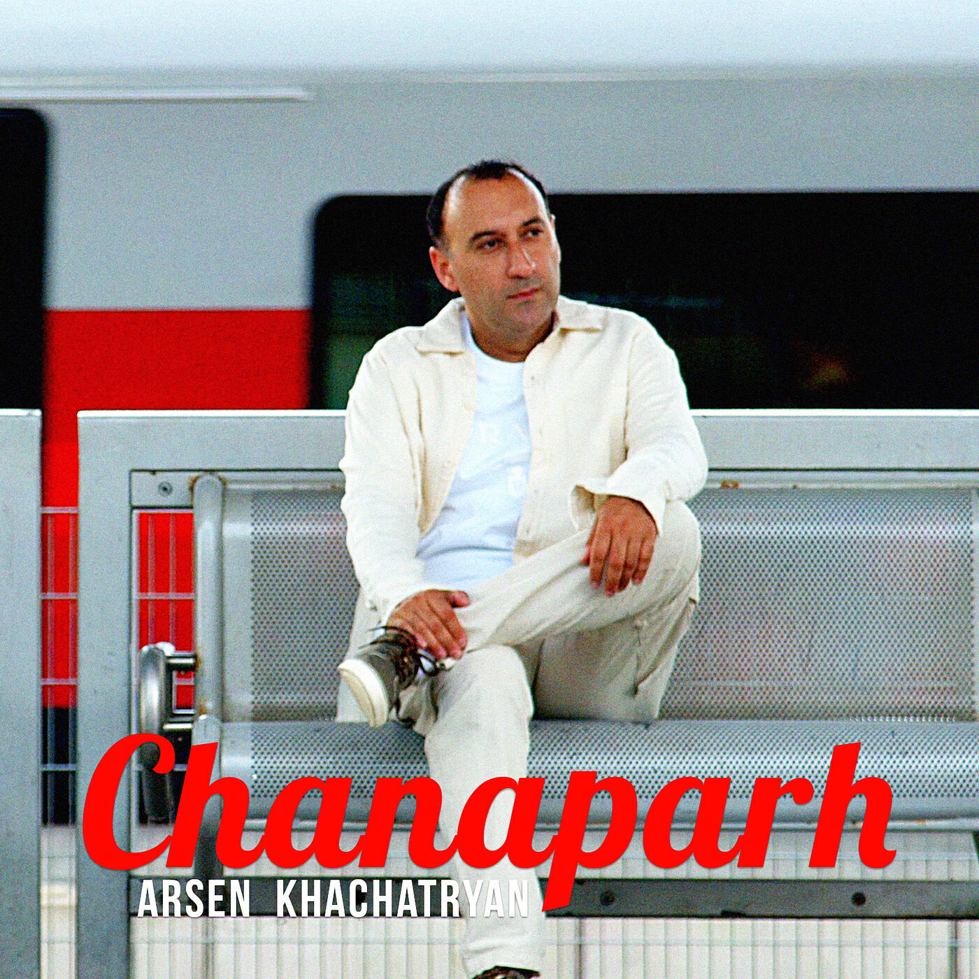 Релиз Chanaparh