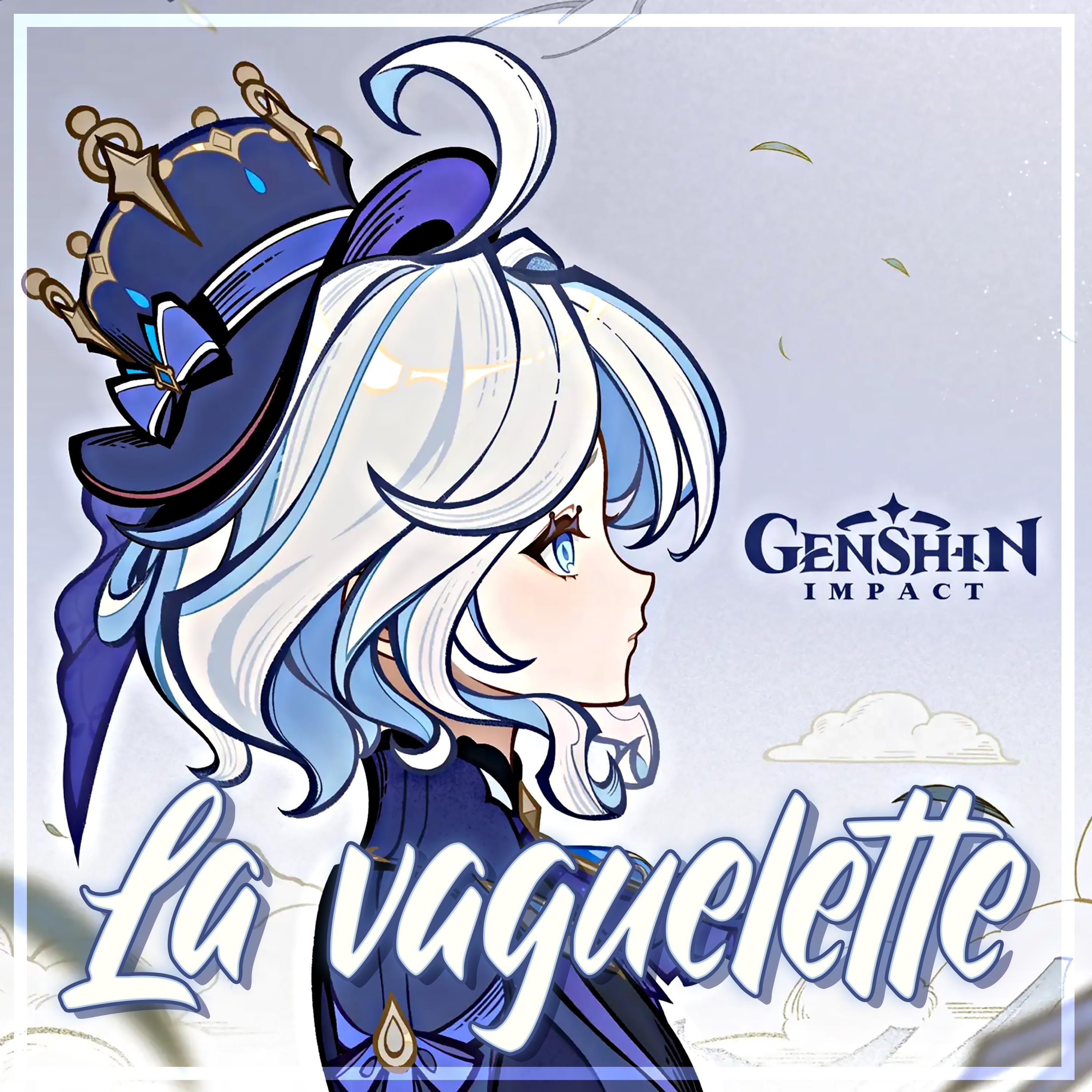 Релиз La vaguelette