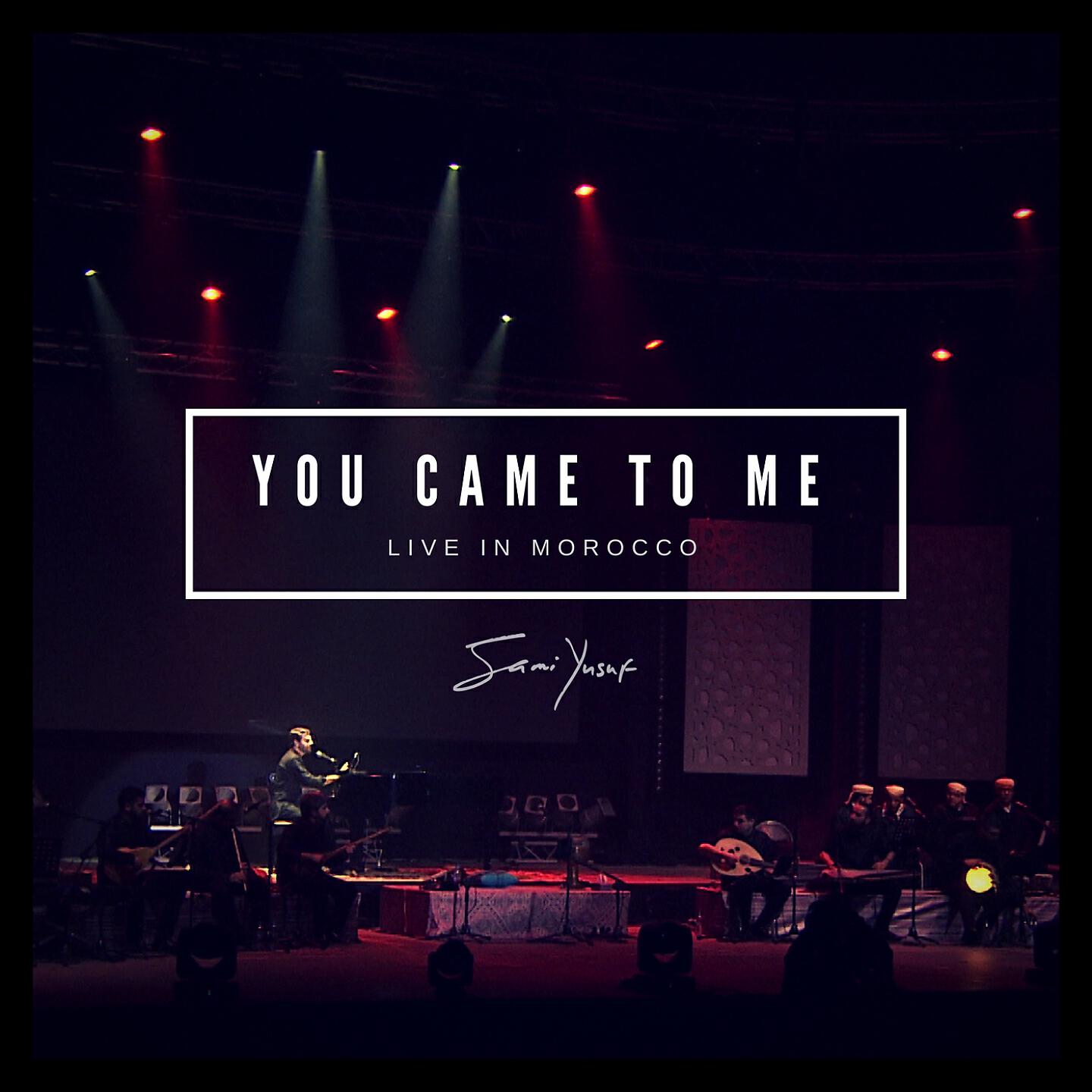 Релиз You Came to Me