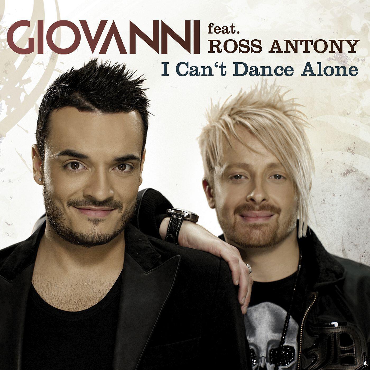 Релиз I Can't Dance Alone (feat. Ross Antony)