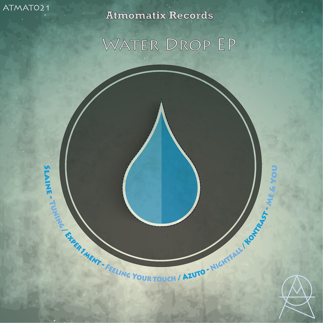 Релиз Waterdrop EP