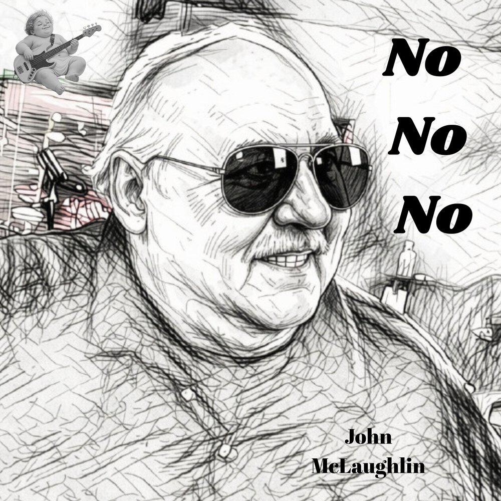 Релиз No No No