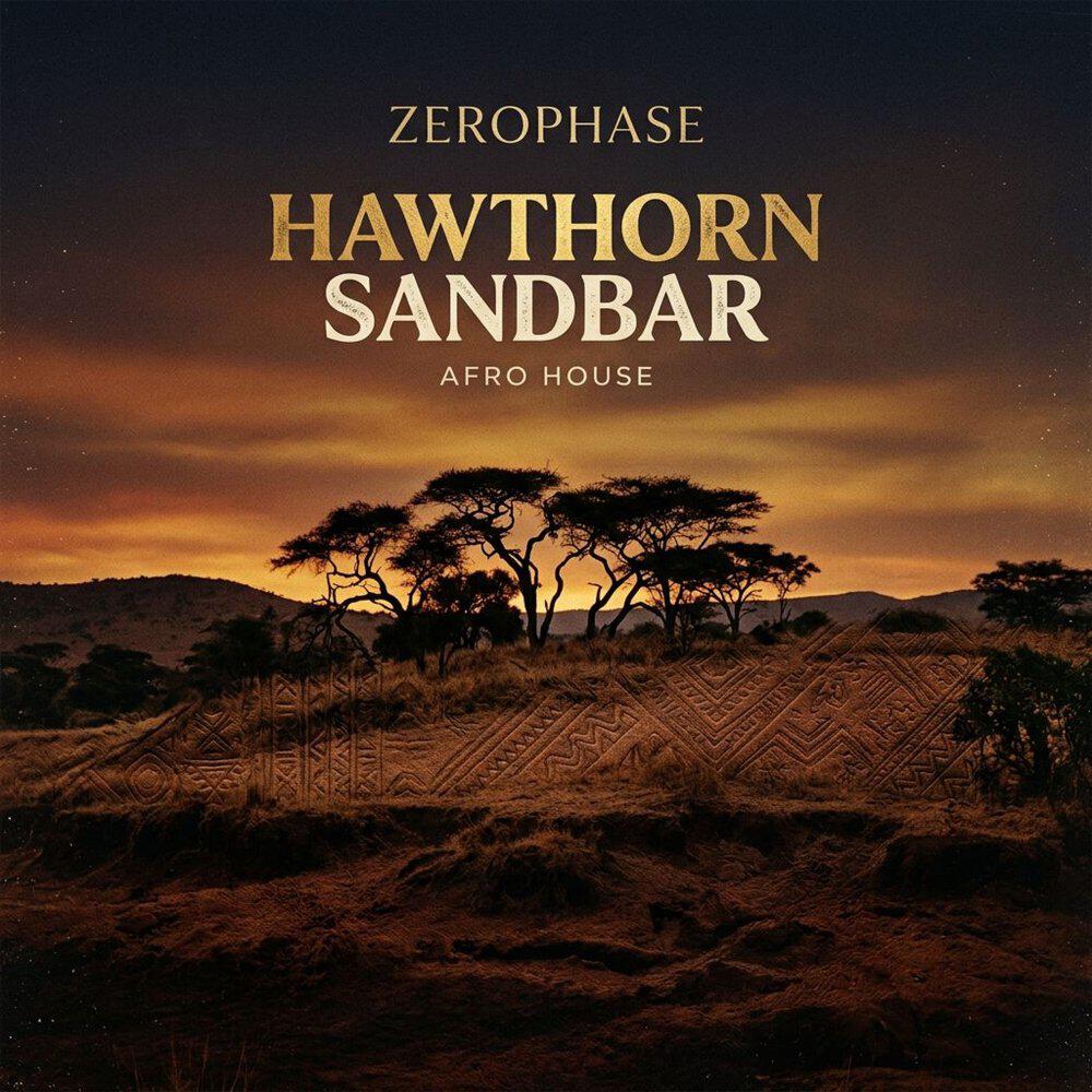Релиз Hawthorn Sandbar