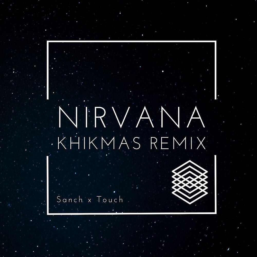 Релиз Nirvana (Remix)