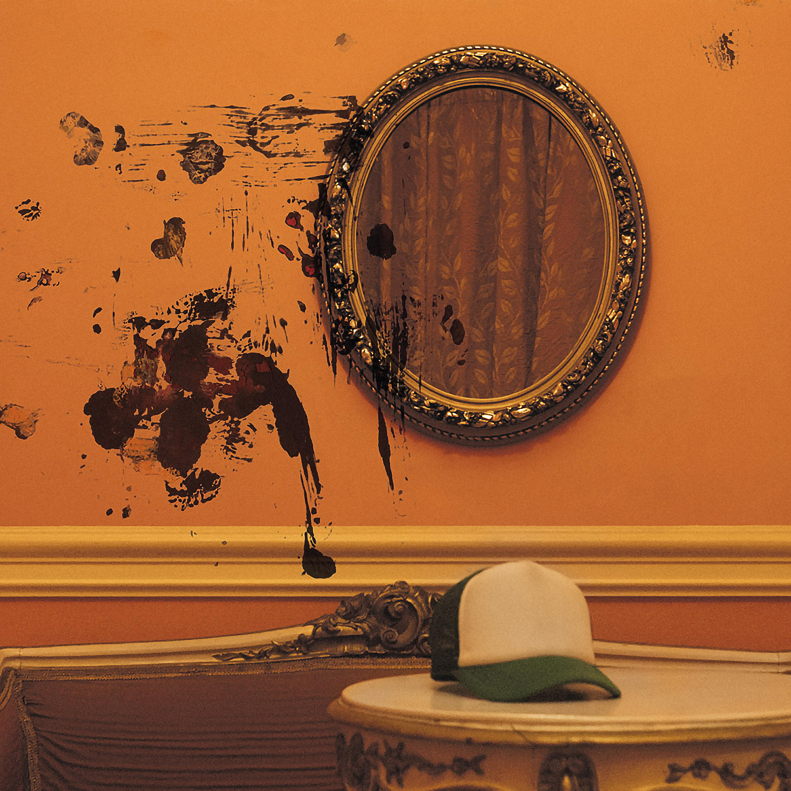 Релиз Себябоязнь