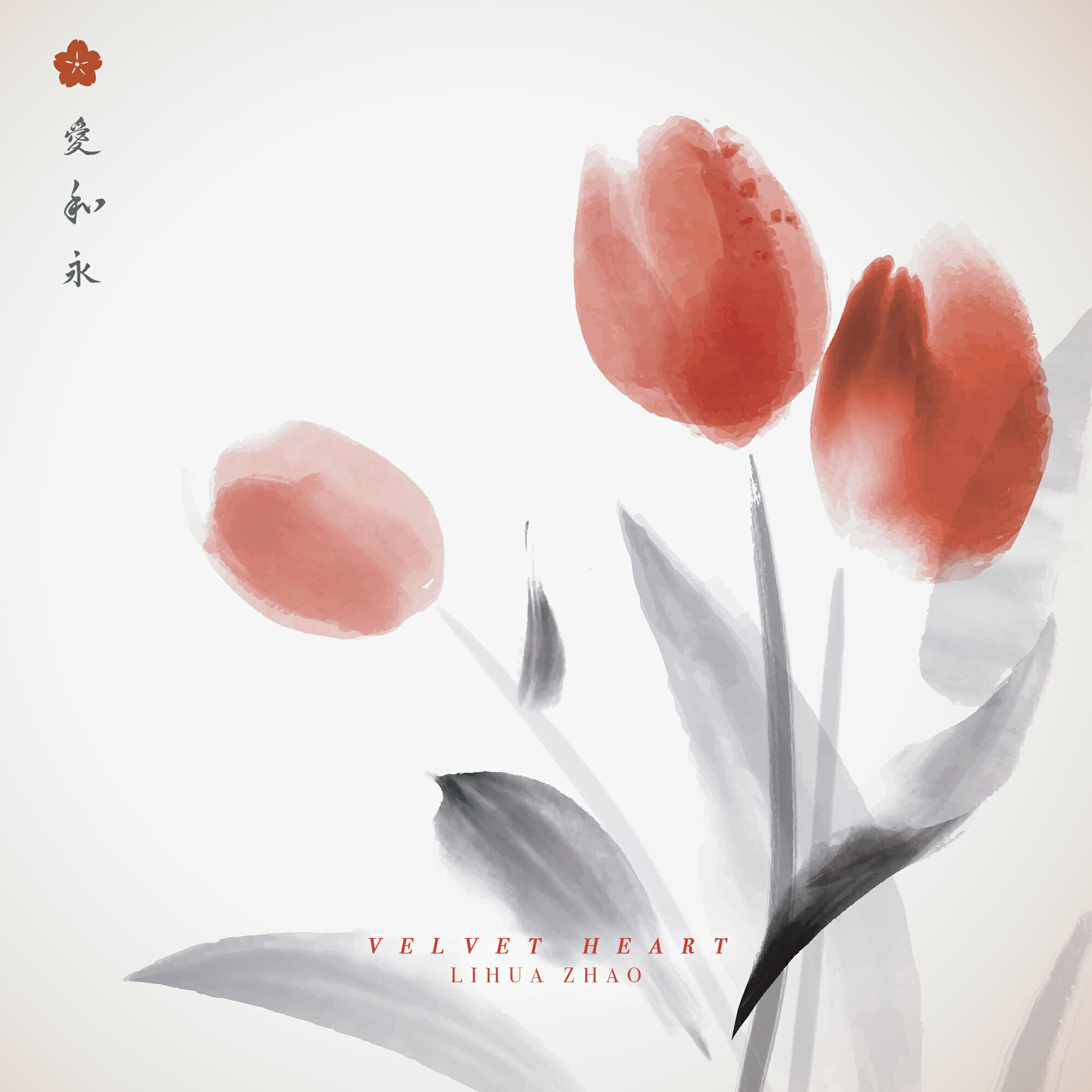 Lihua Zhao