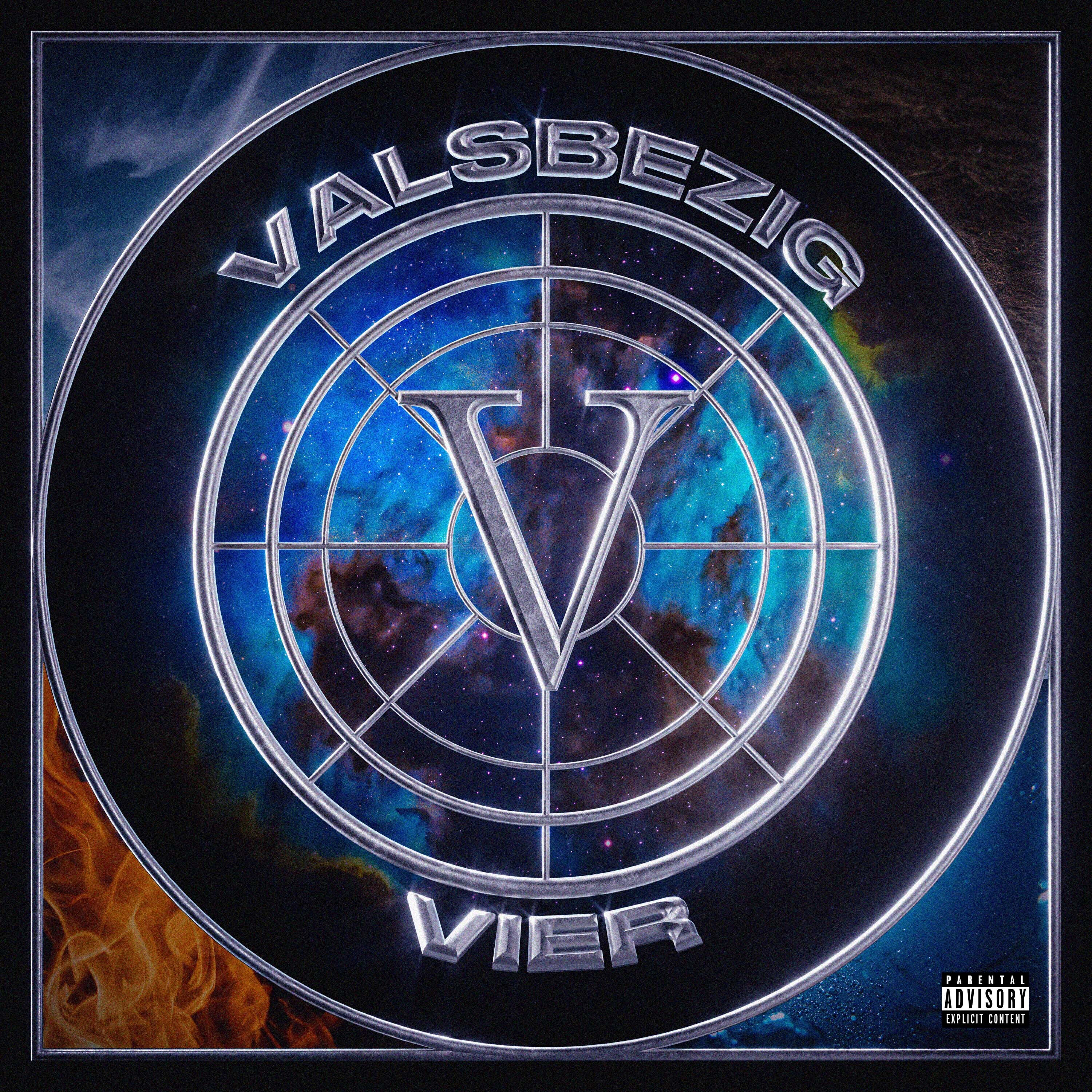 Релиз VIER