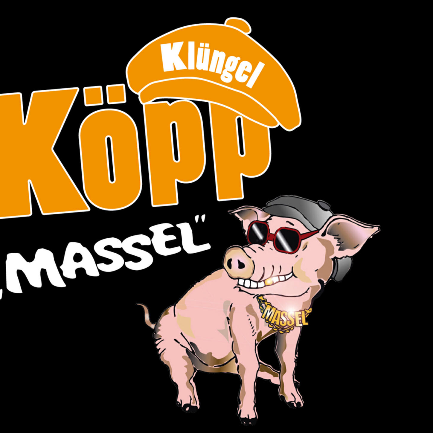 Релиз Massel
