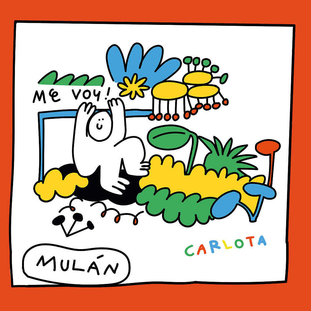 Релиз Mulán