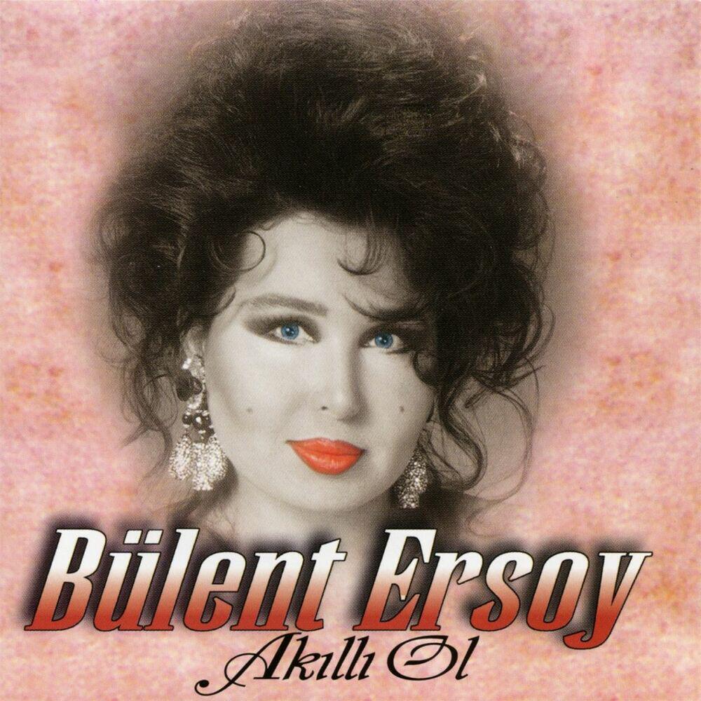 Релиз Akıllı Ol