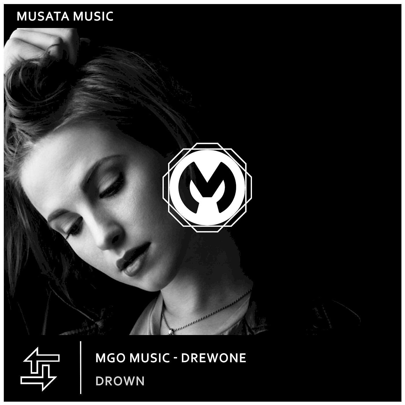Релиз Drown*