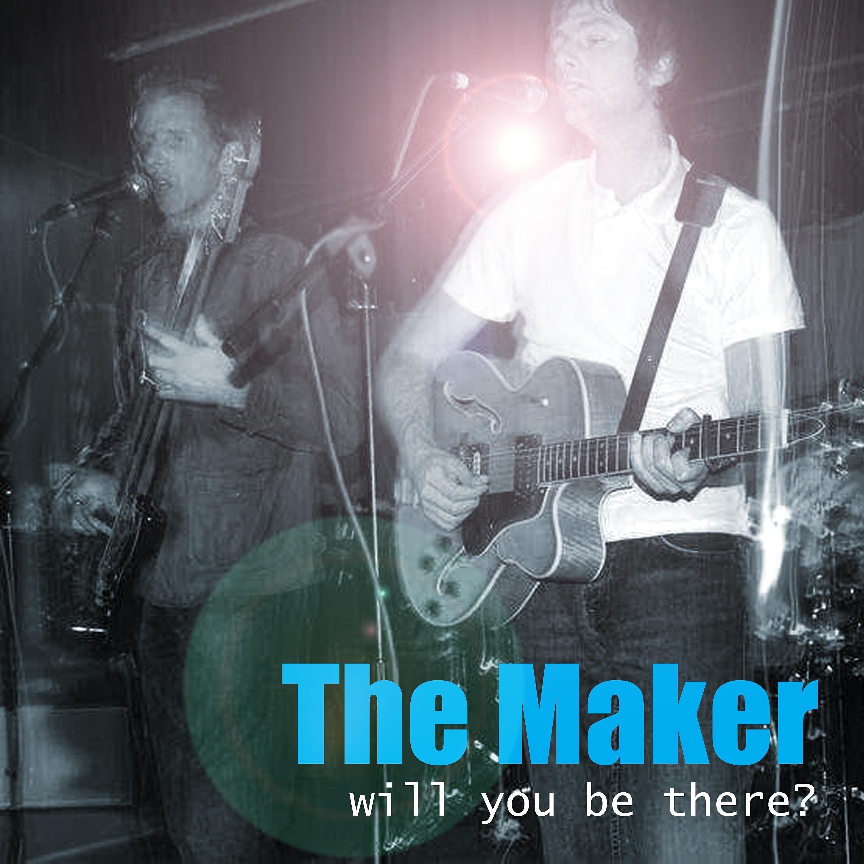Релиз Will You Be There?