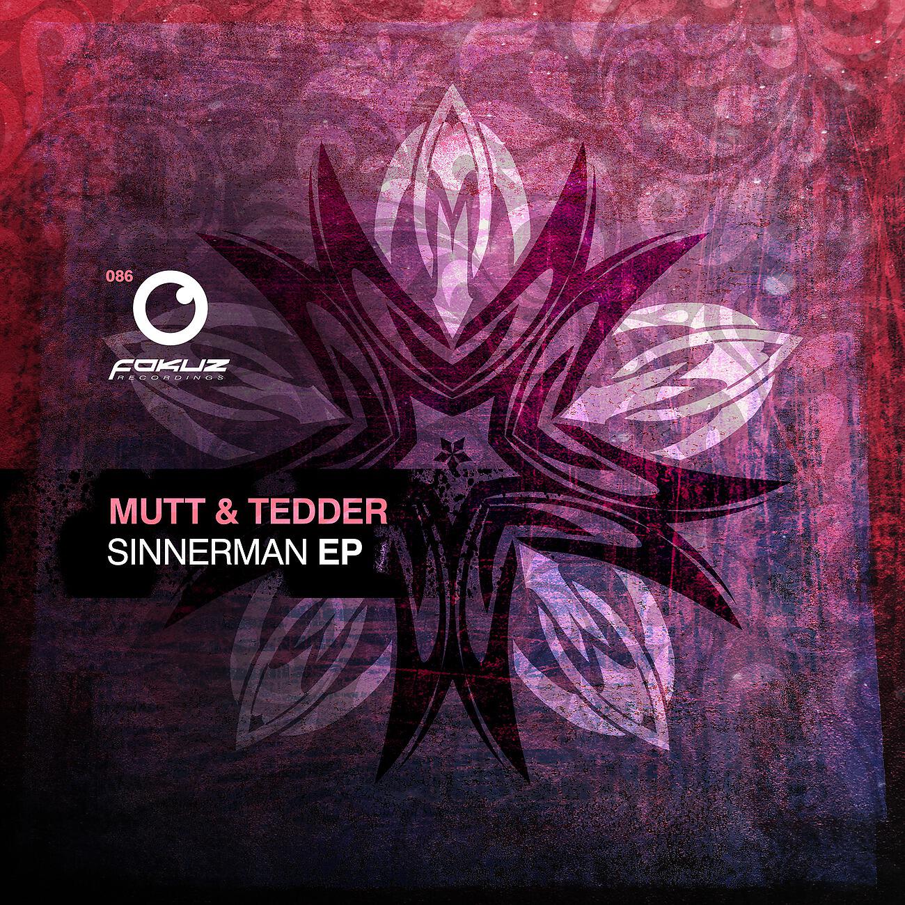 Релиз Sinnerman EP