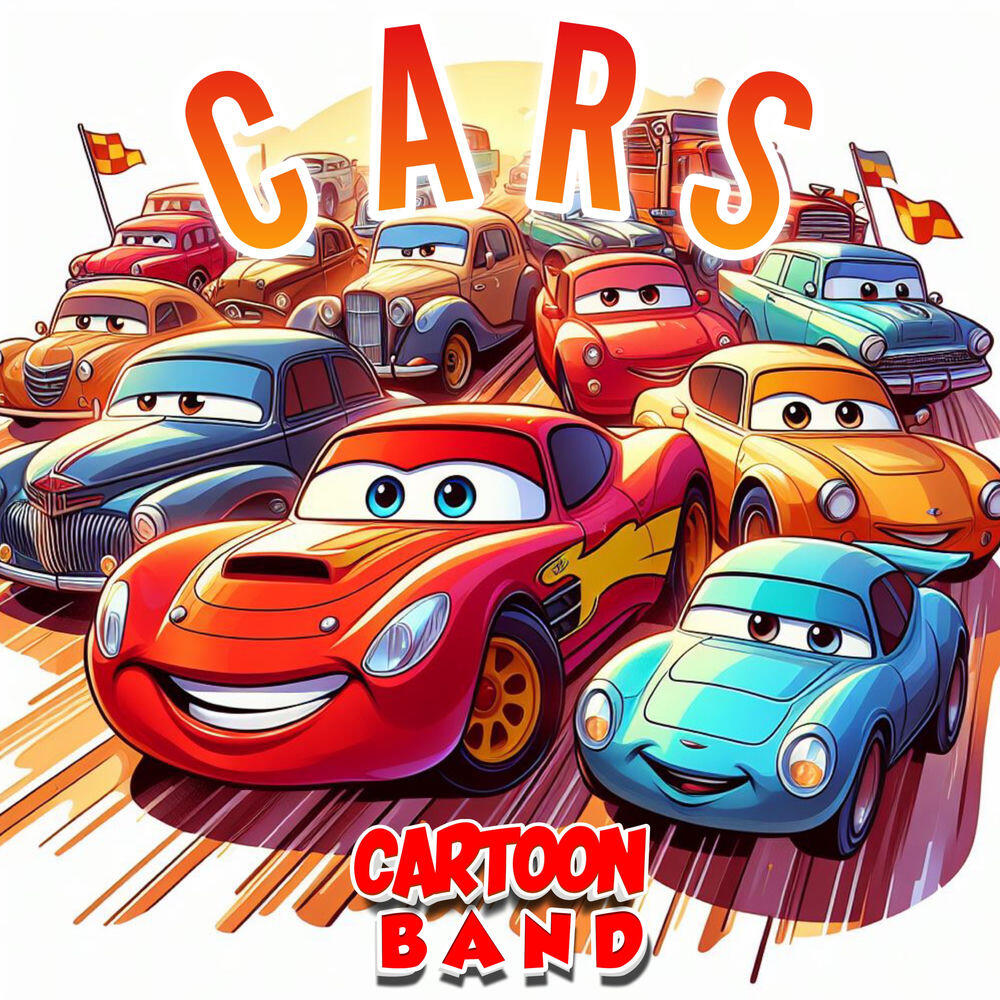 Релиз Cars