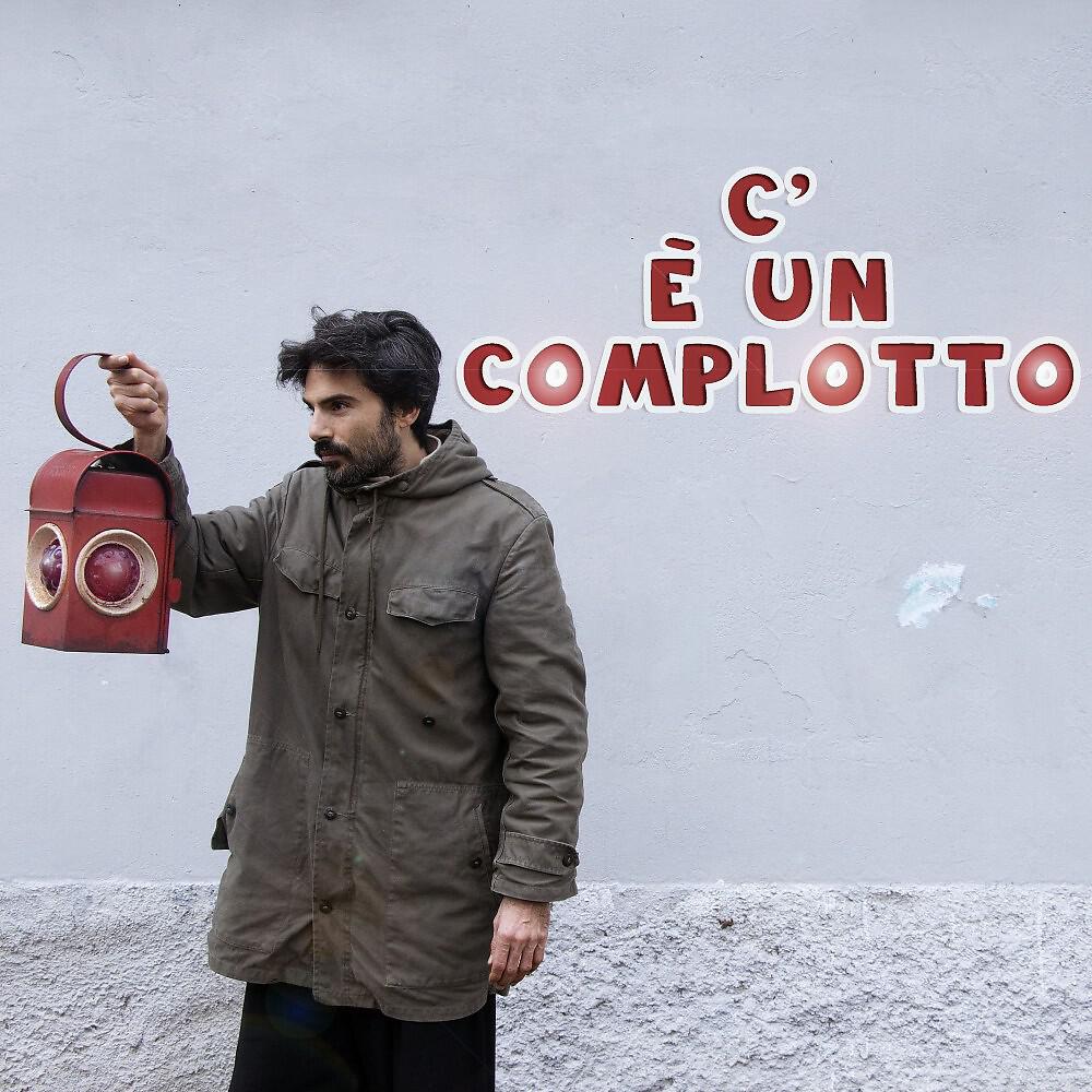 Релиз C'è un complotto (Radio Edit)