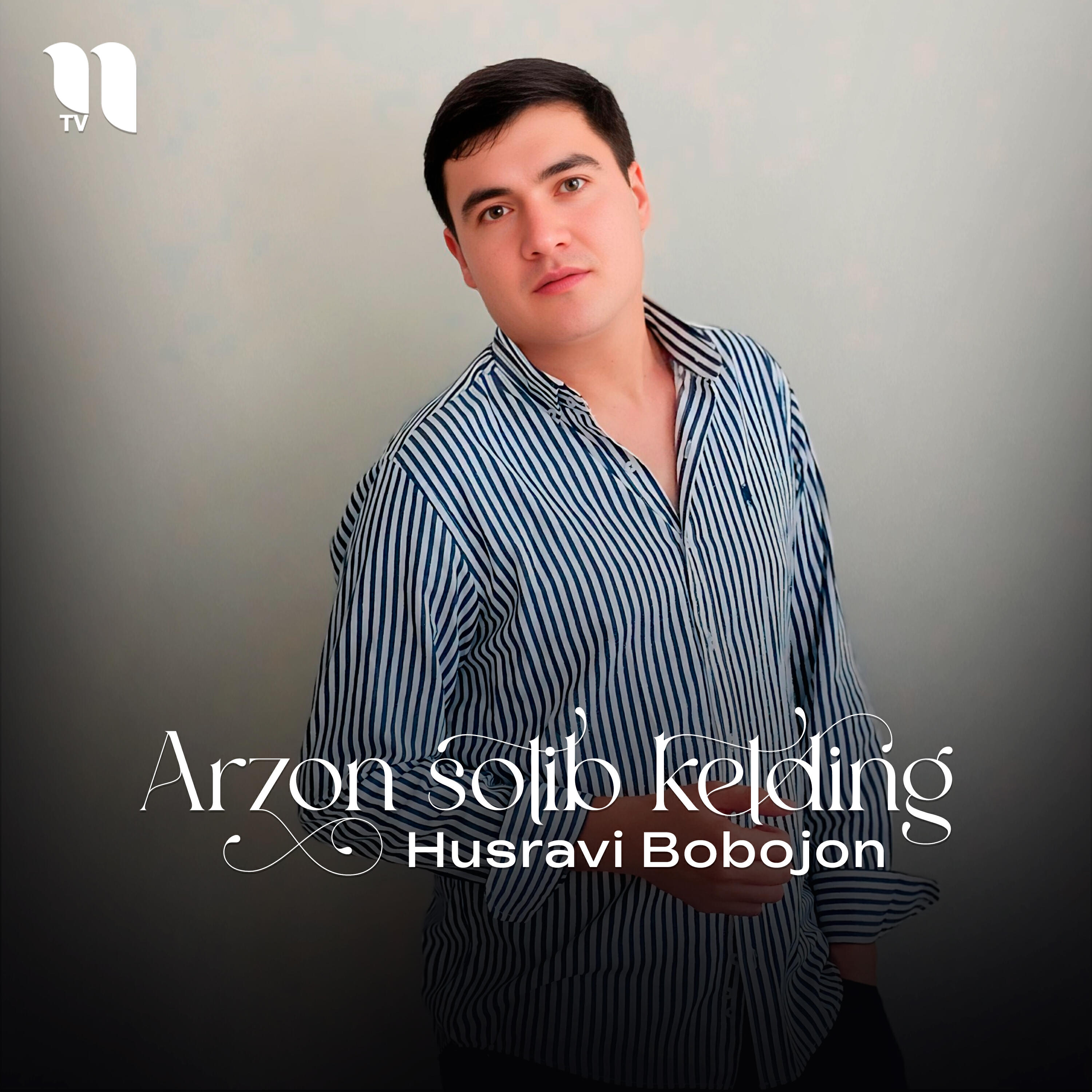 Релиз Arzon sotib ketding