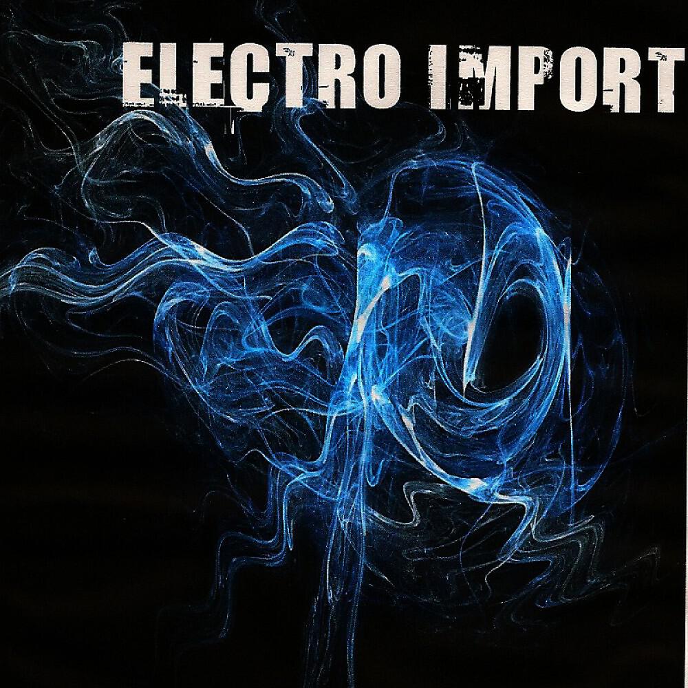 Релиз Electro Import