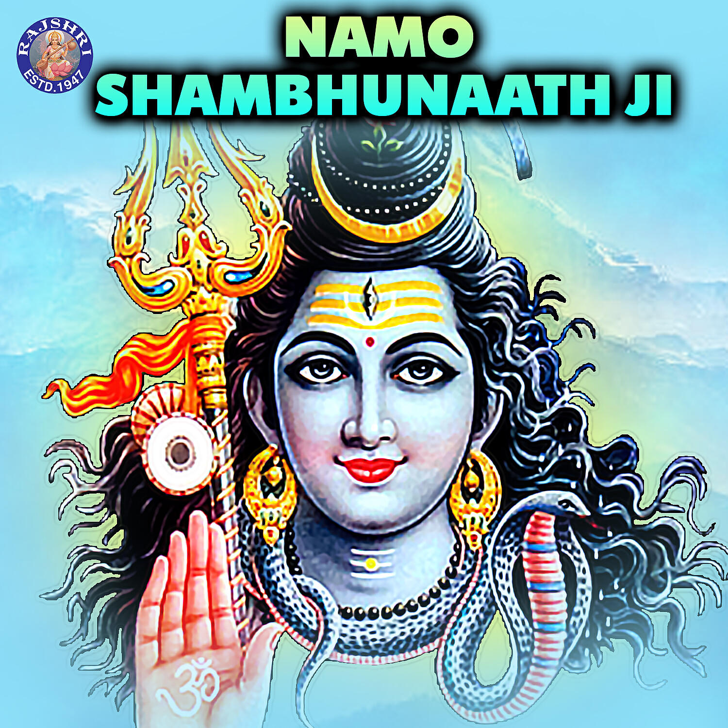 Релиз Namo Shambhunaath Ji