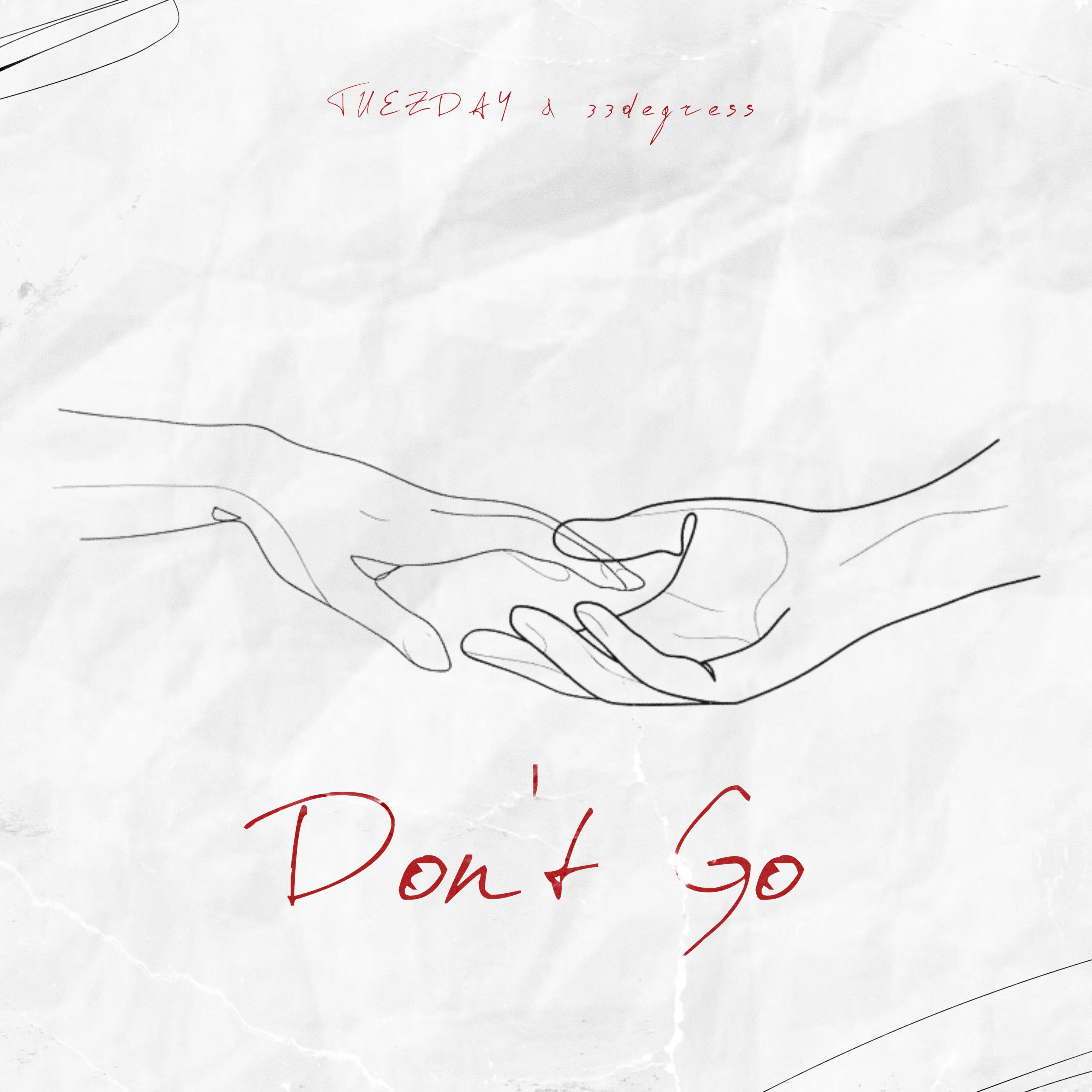 Релиз Don't Go