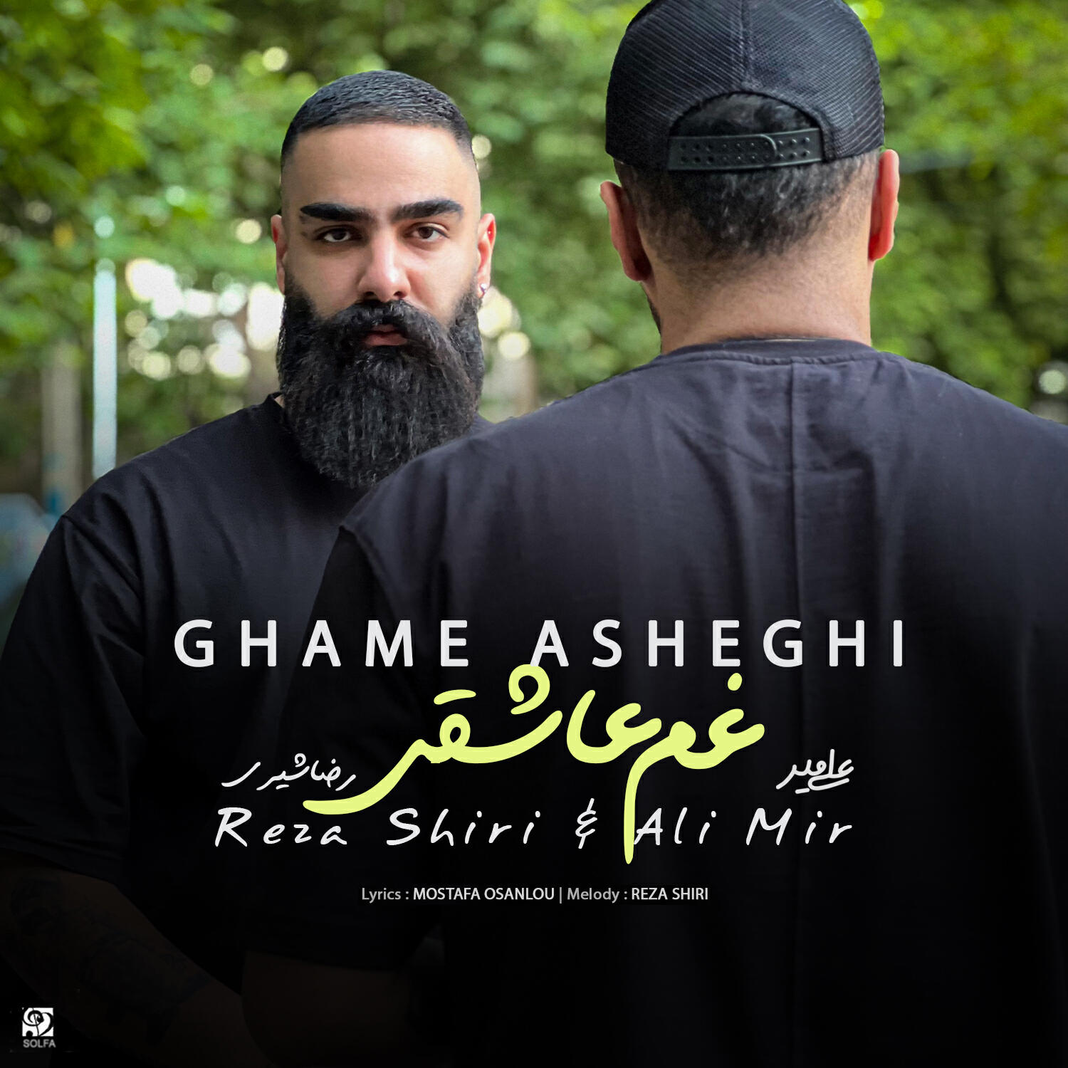 Релиз Ghame Asheghi