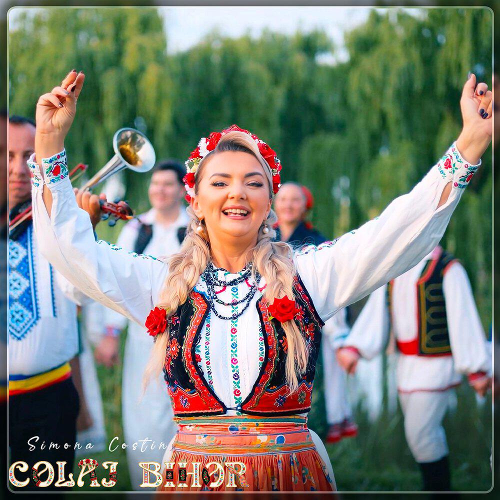 Релиз Colaj Bihor
