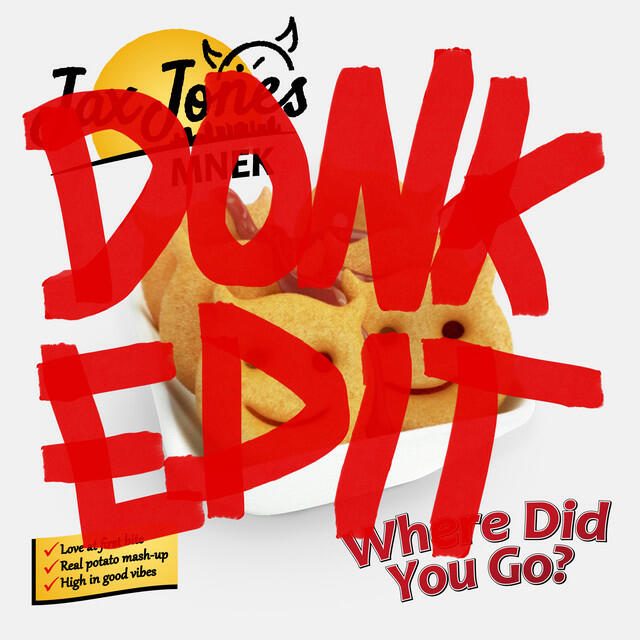 Релиз Where Did You Go? (Donk Edit)
