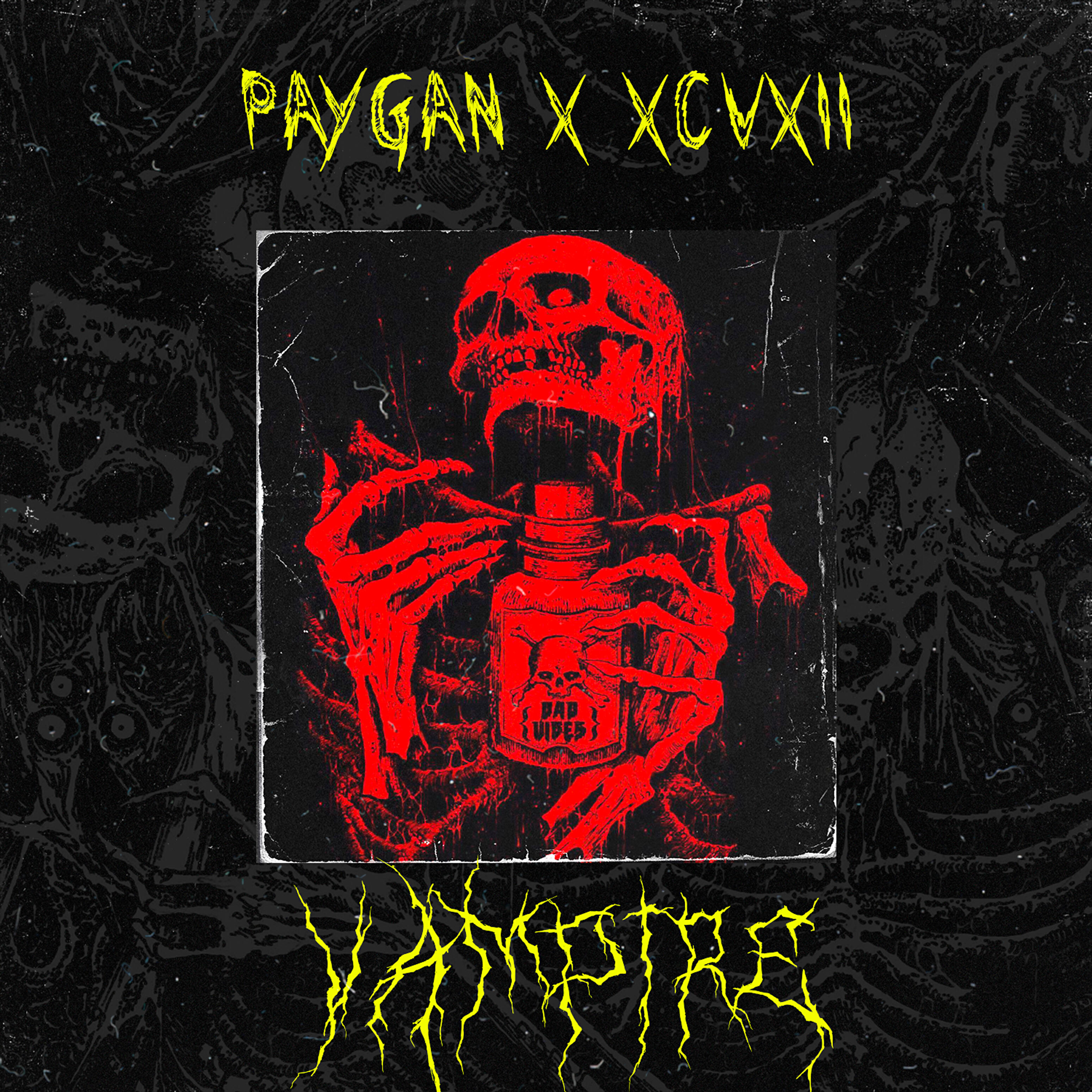Релиз Vampire