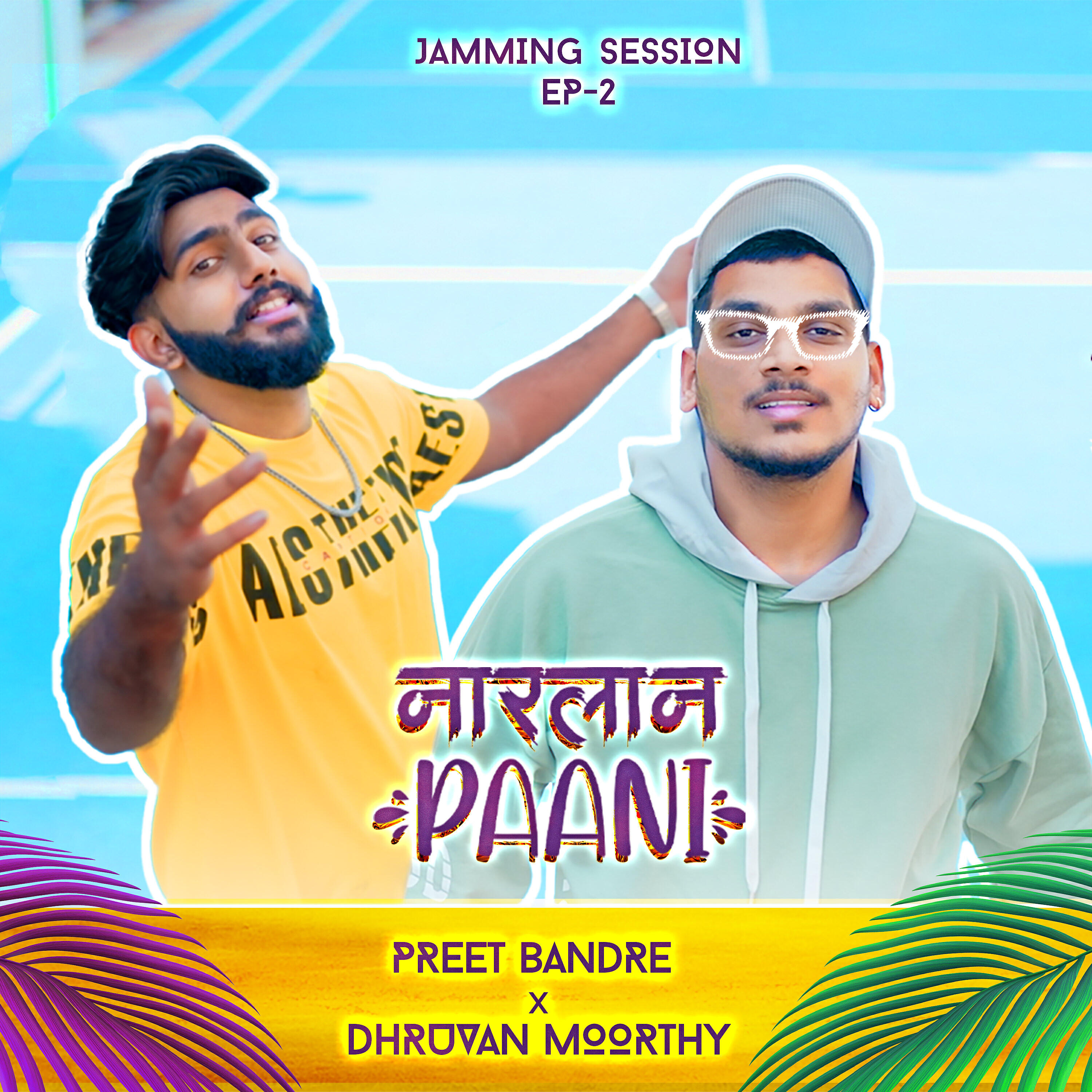Релиз Narlan Paani - Single