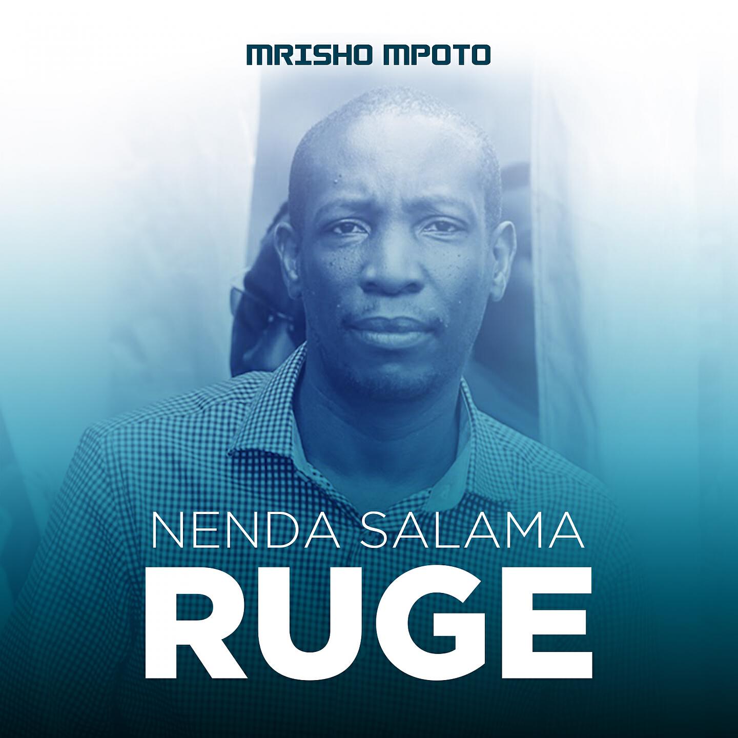 Релиз Nenda Salama Ruge