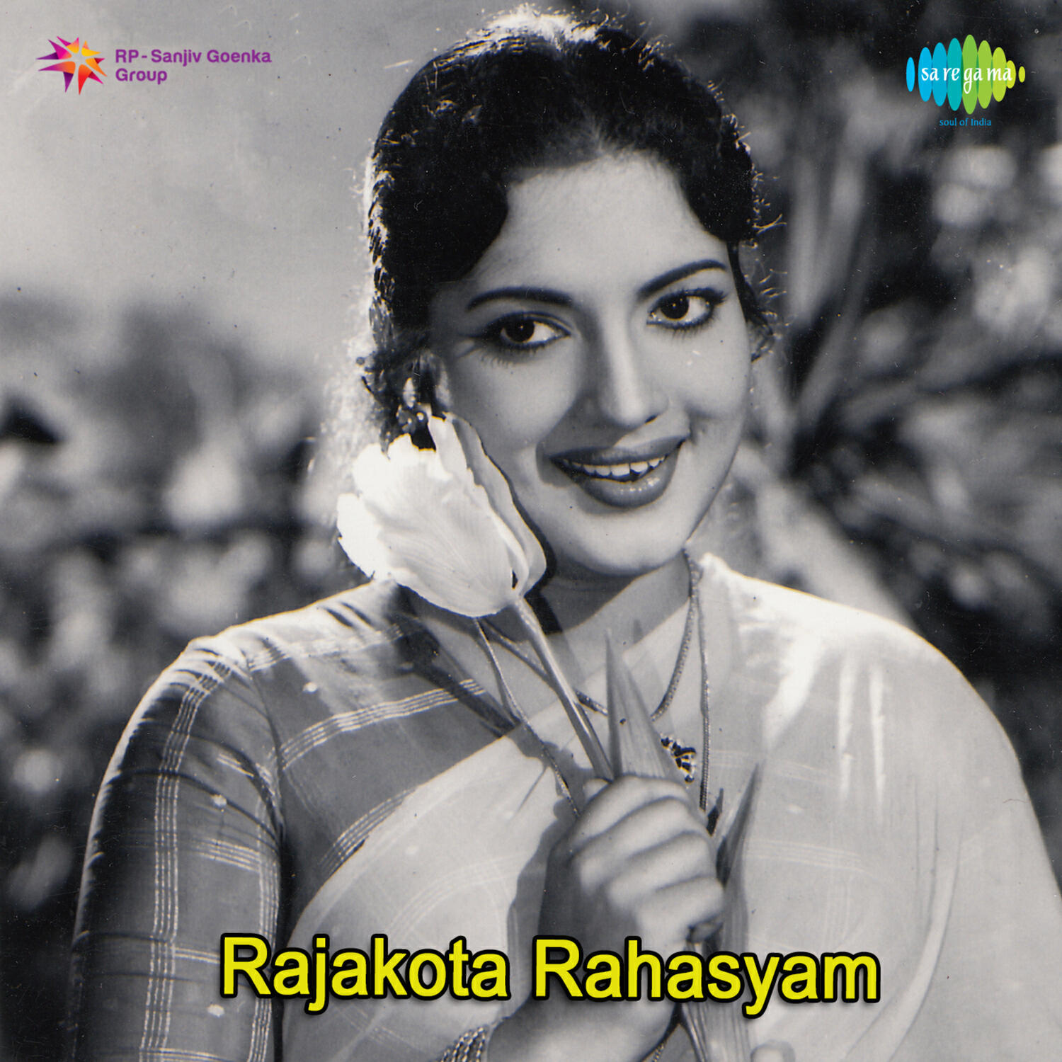 Релиз Rajakota Rahasyam (Original Motion Picture Soundtrack)