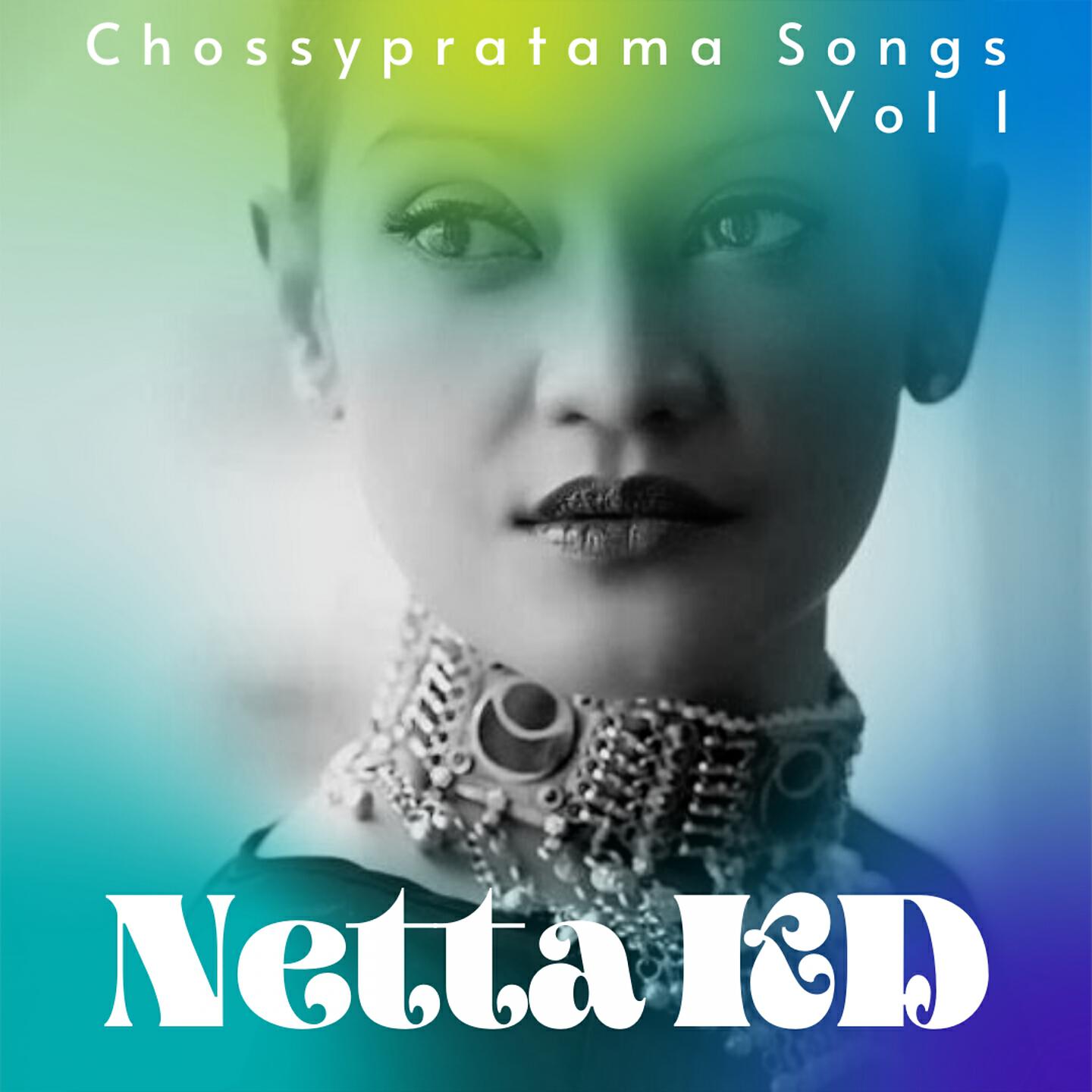 Релиз Chossypratama Songs, Vol. 1