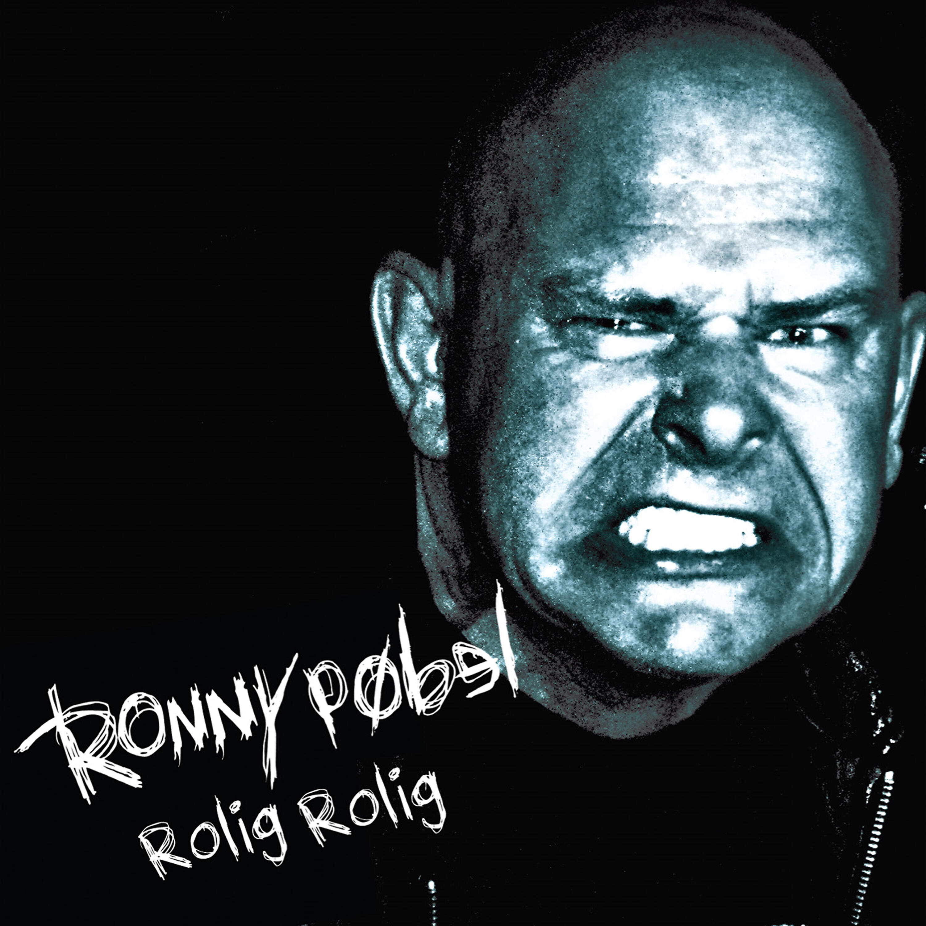 Релиз Rolig Rolig