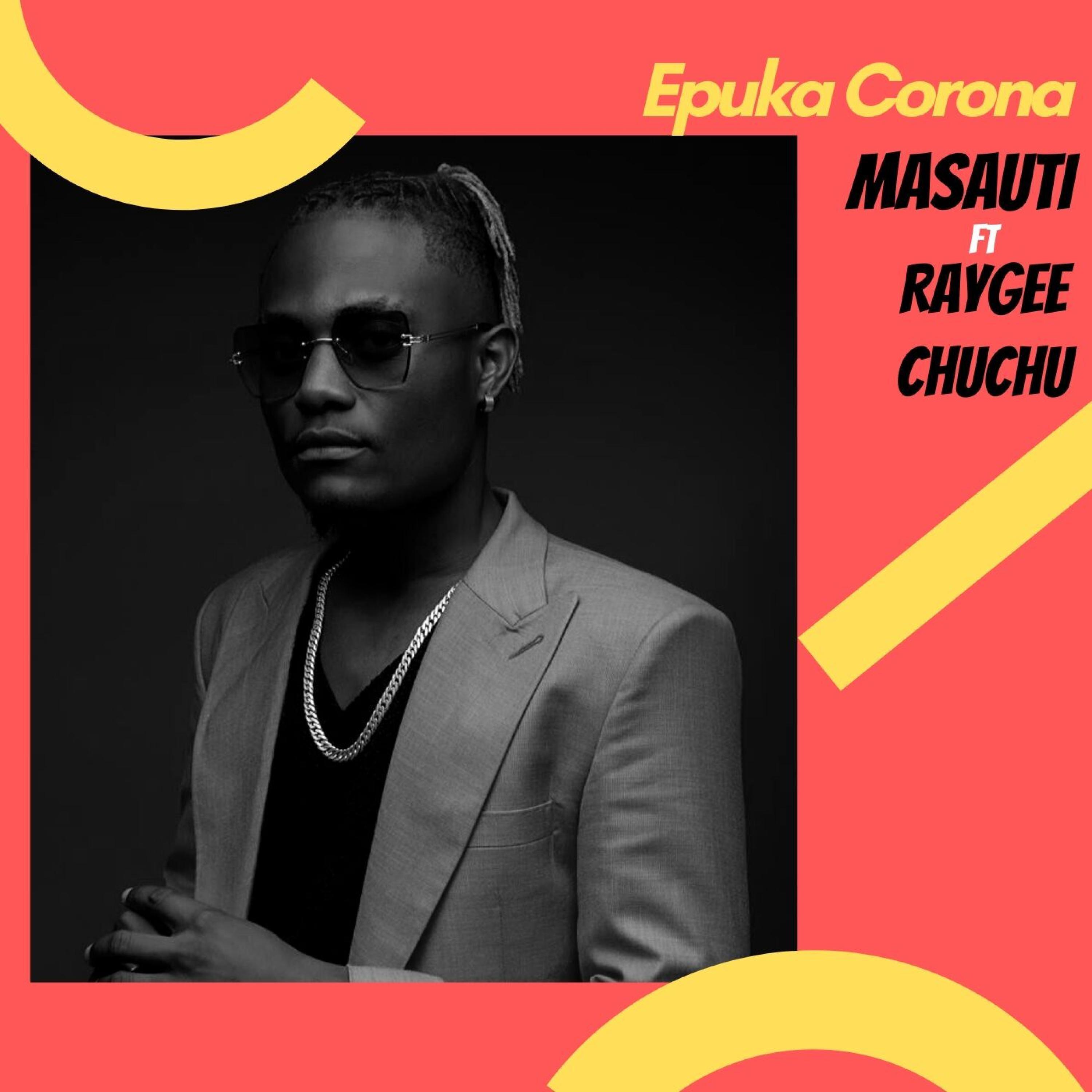 Релиз Epuka Corona