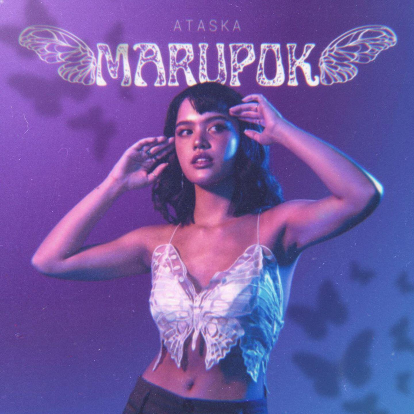 Релиз Marupok