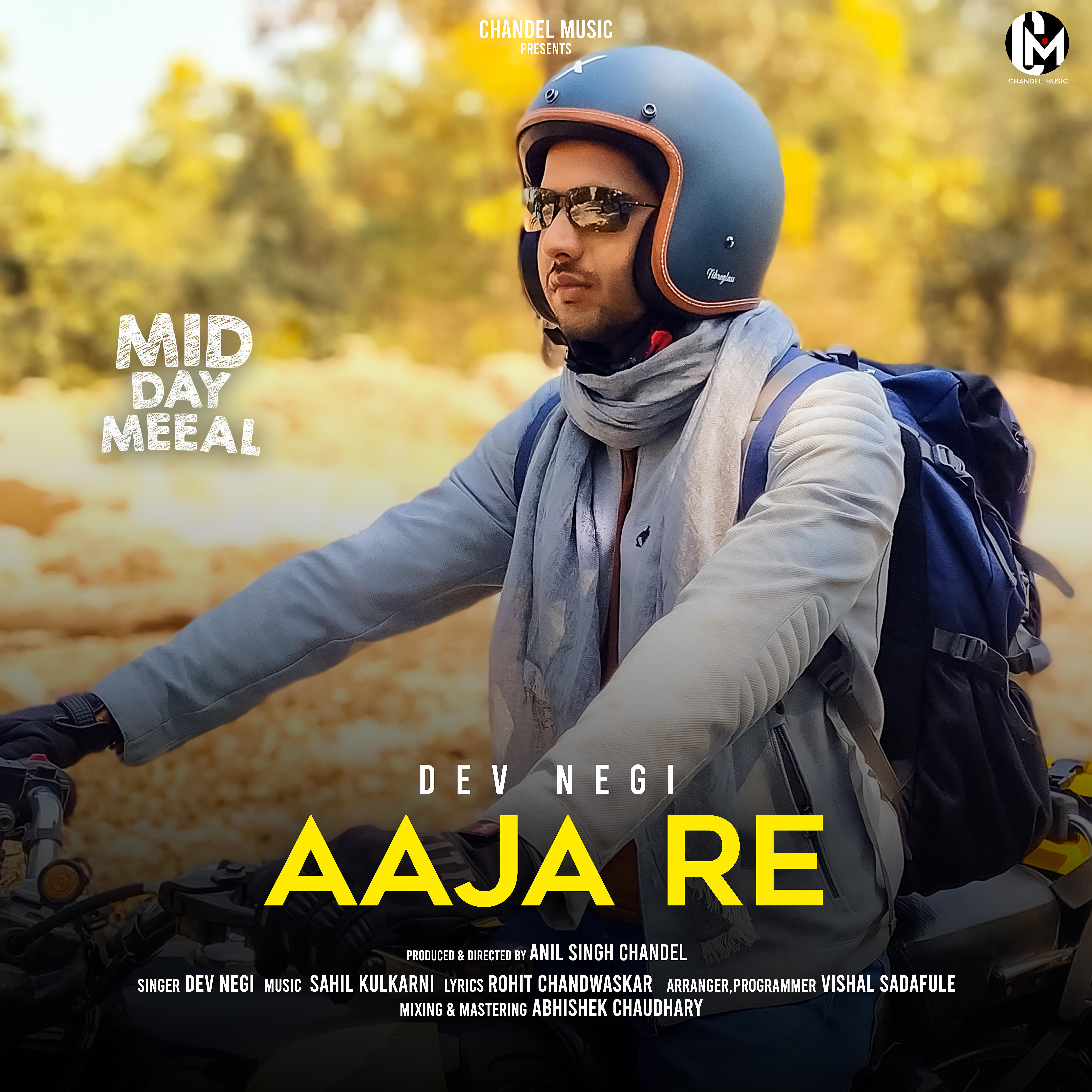 Релиз Aaja Re