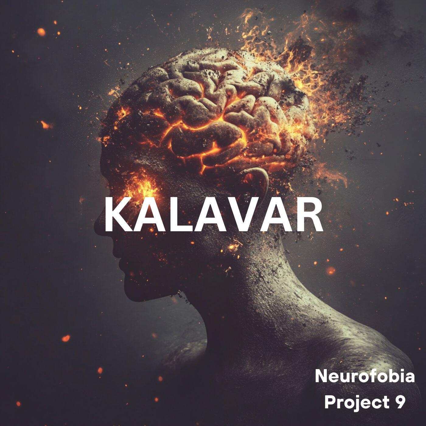 Релиз Neirofobia Project 9