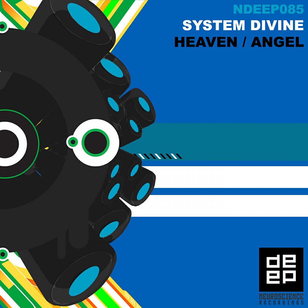 Релиз Heaven / Angel