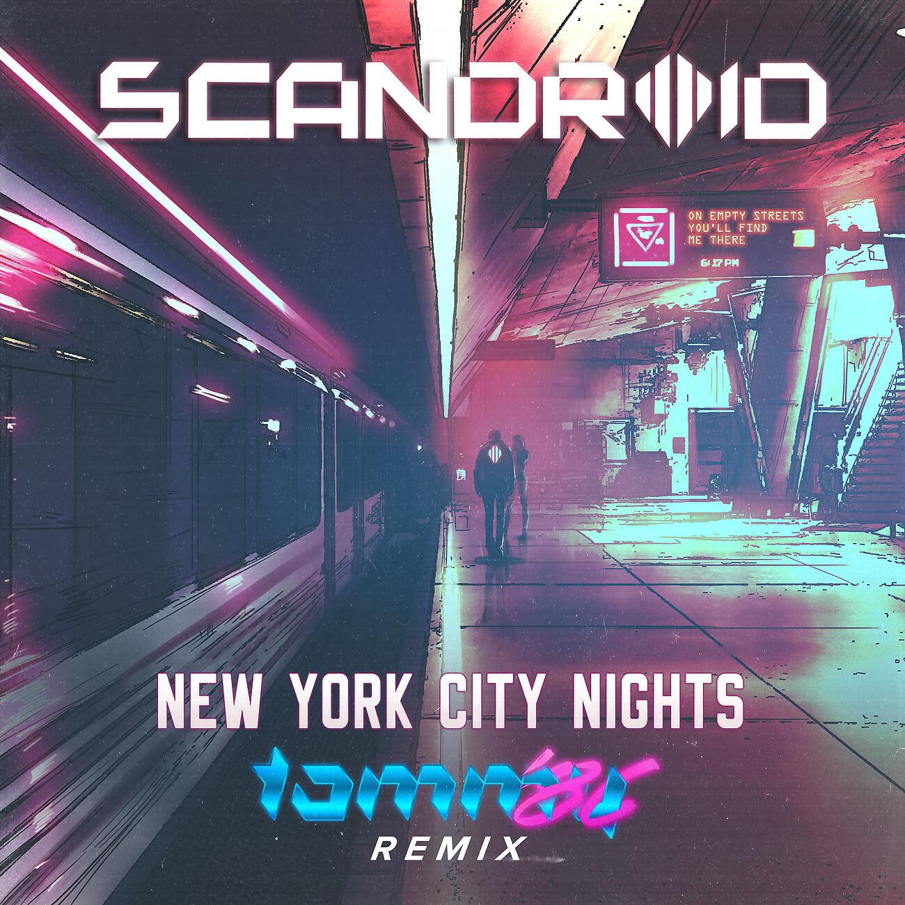 Релиз New York City Nights