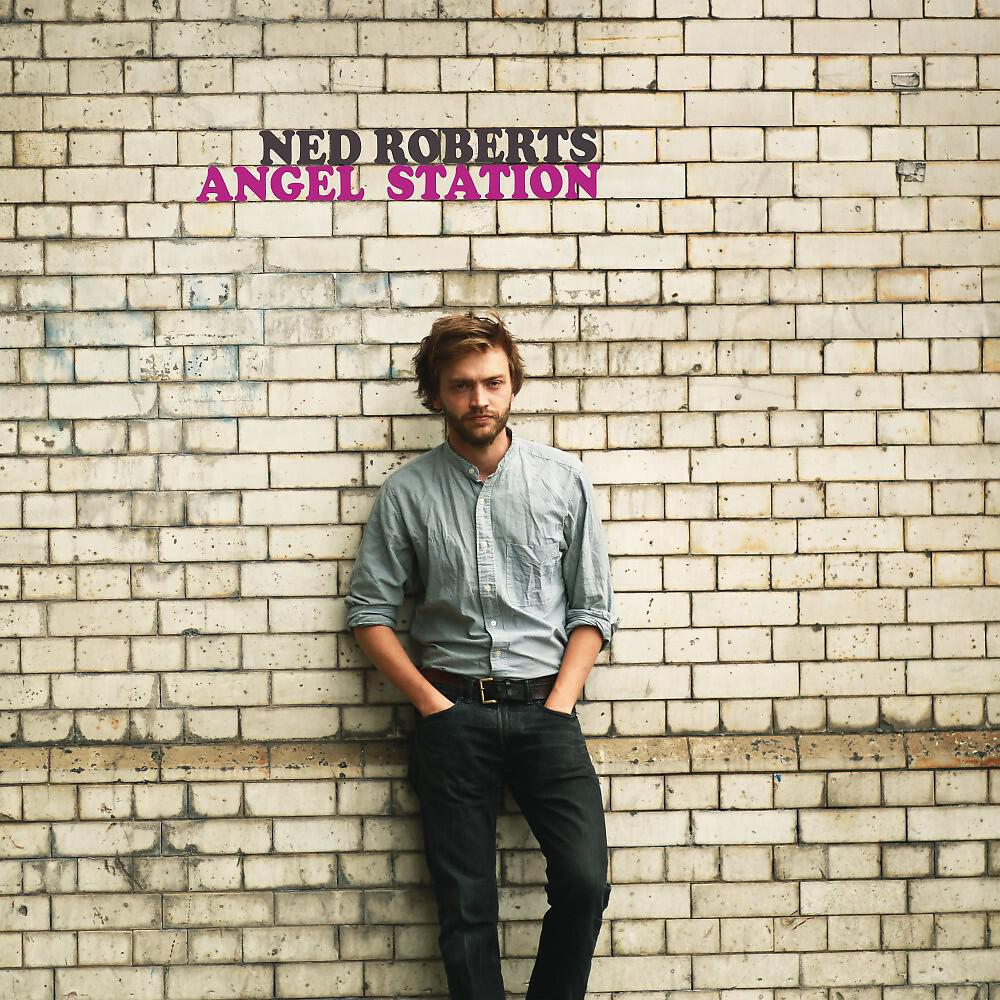 Релиз Angel Station