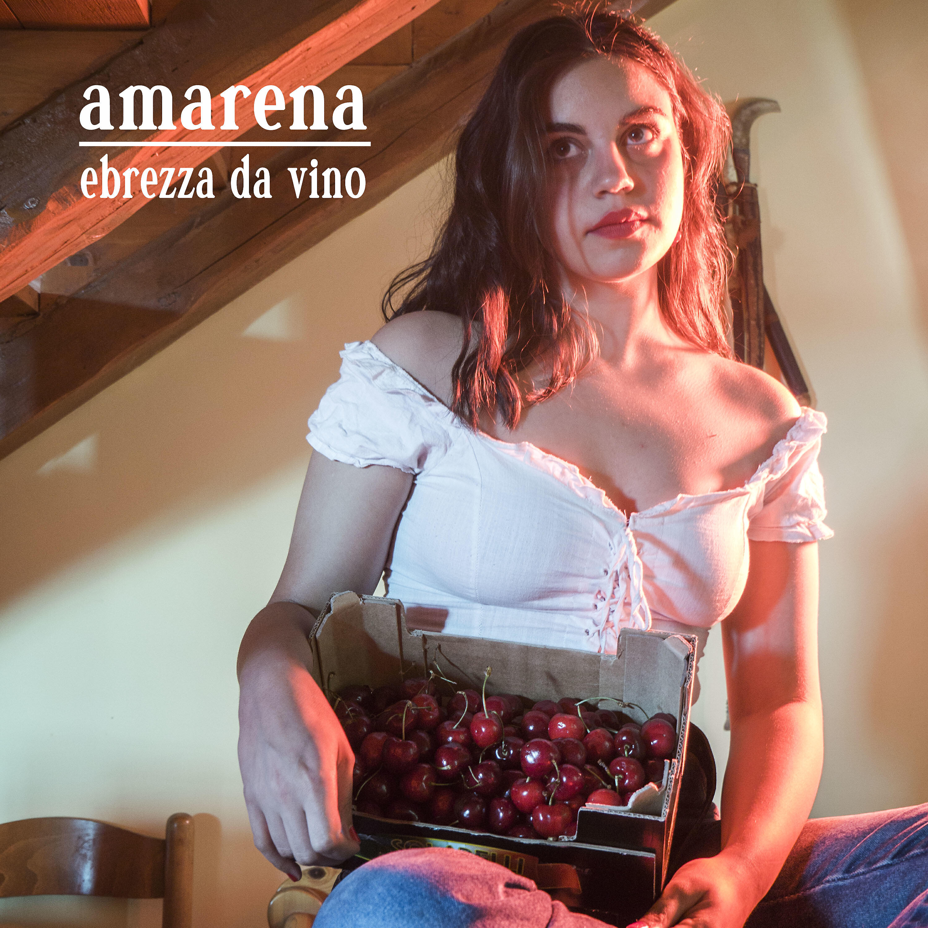 Релиз Ebrezza da vino