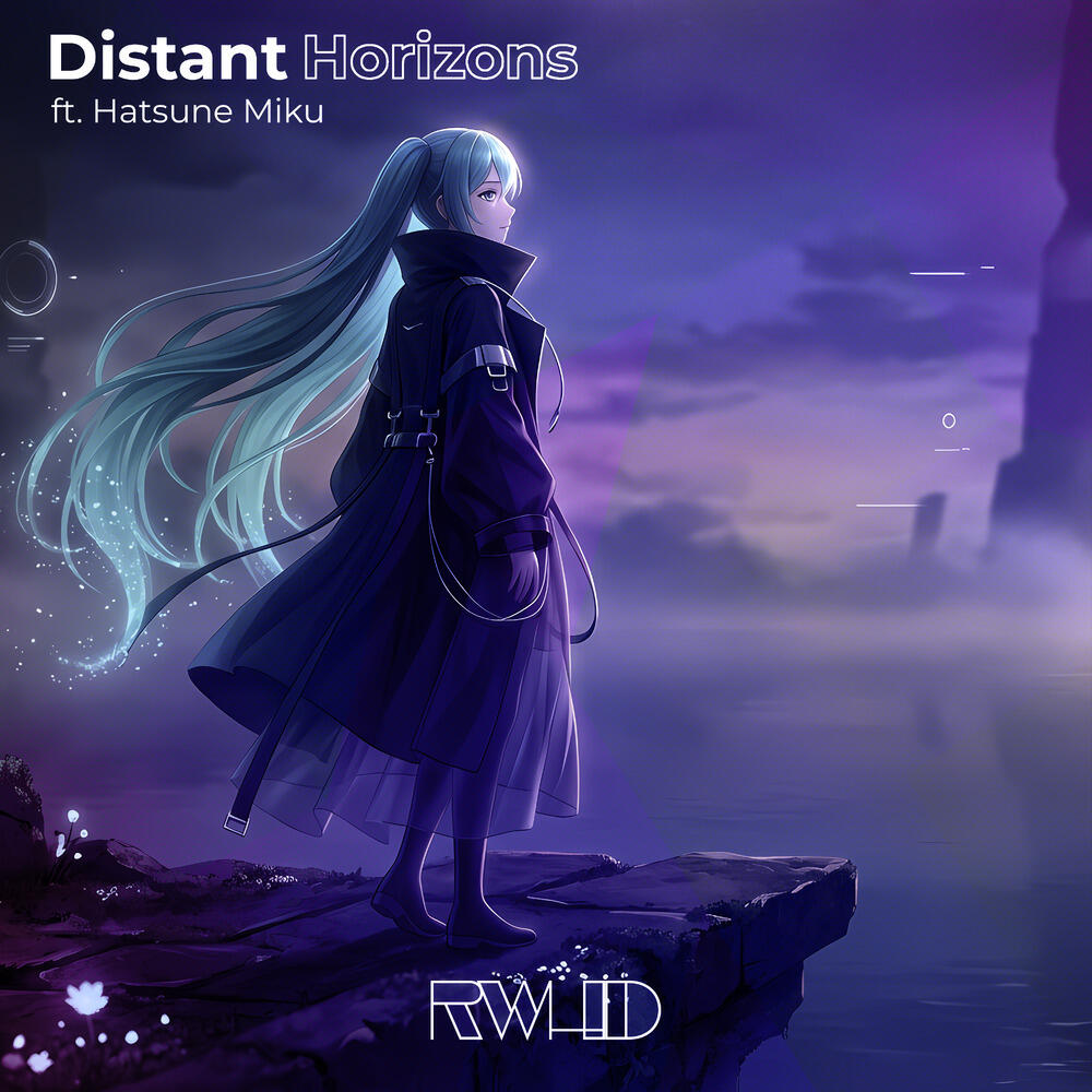Релиз Distant Horizons