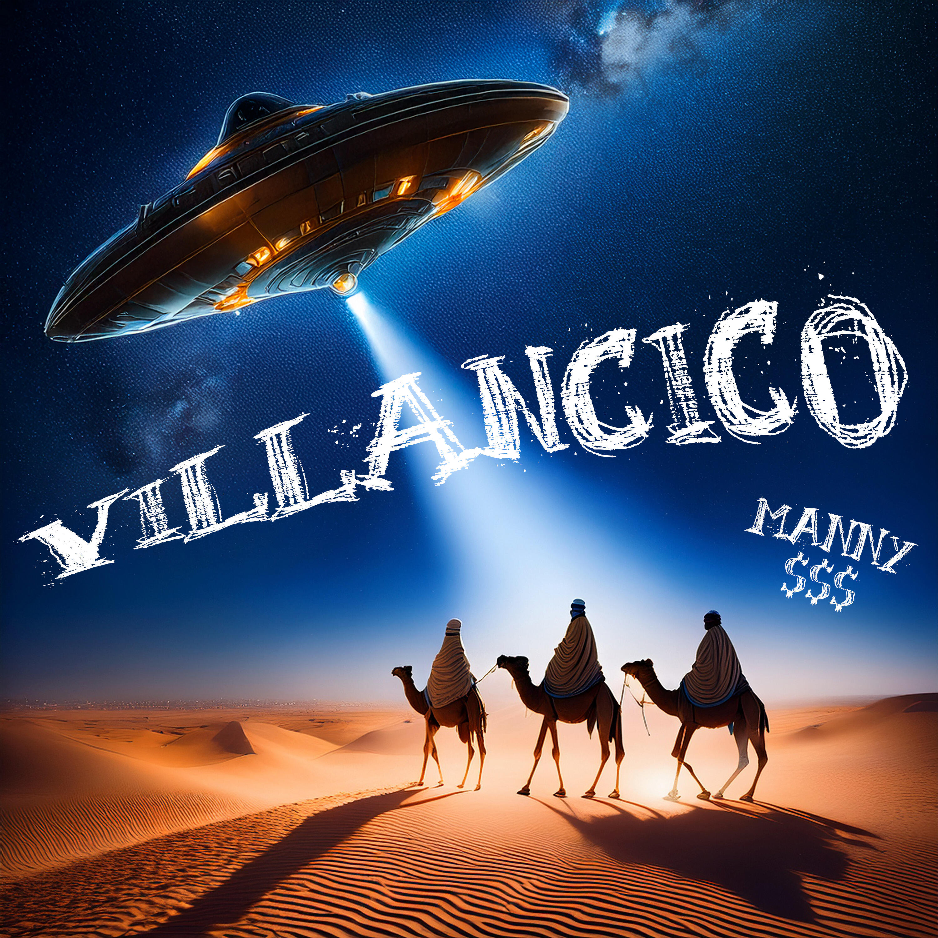 Релиз Villancico