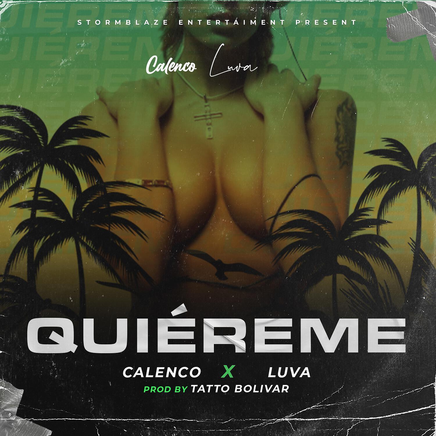 Релиз Quiéreme