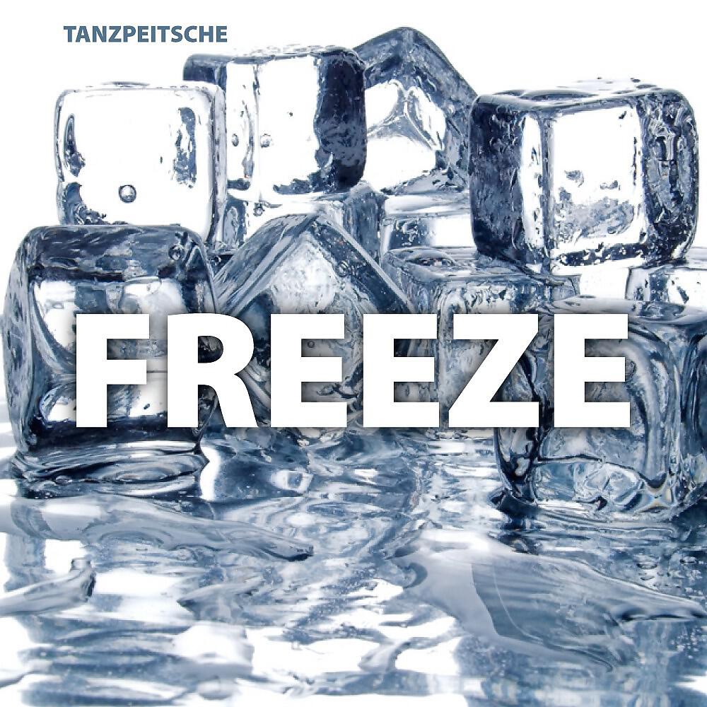 Релиз Freeze